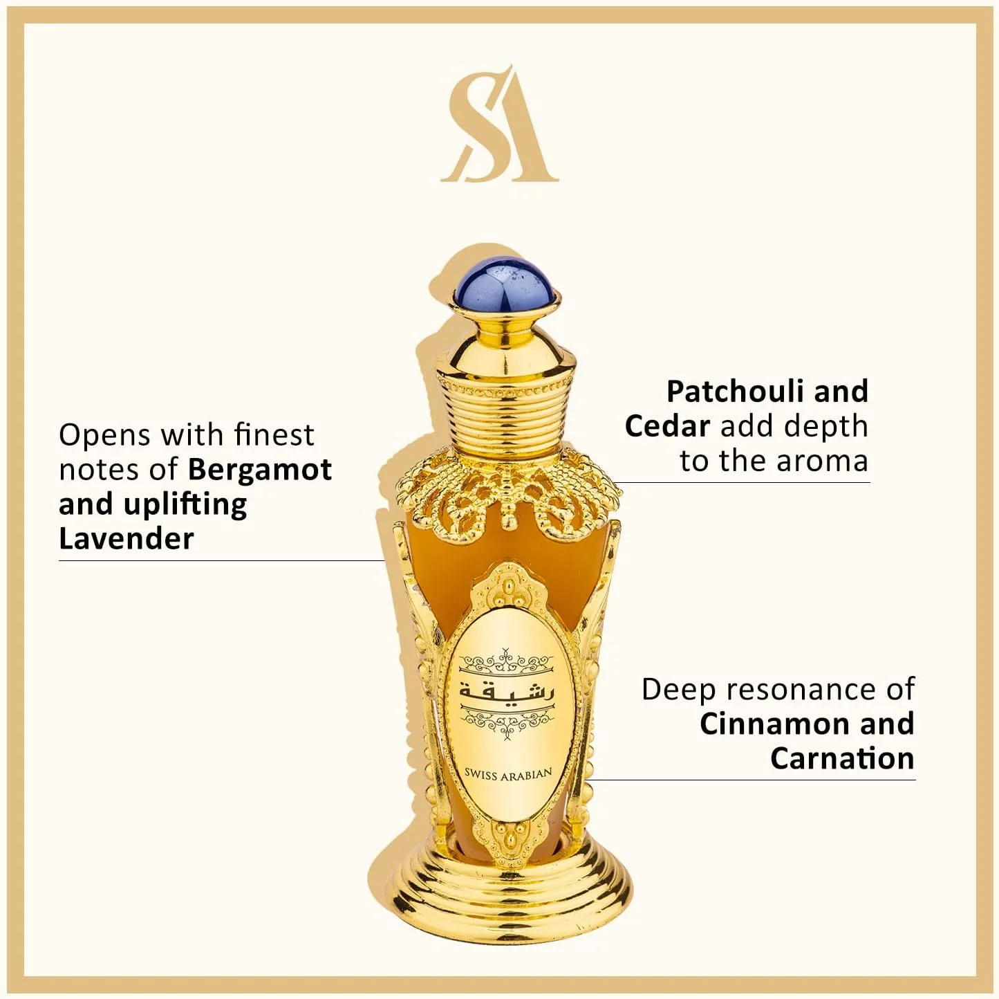 عطر روغنی غلیظ رشیقه Swiss Arabian حجم 20 میلی لیتر عطر روغنی غلیظ رشیقه Swiss Arabian حجم 20 میلی لیتر