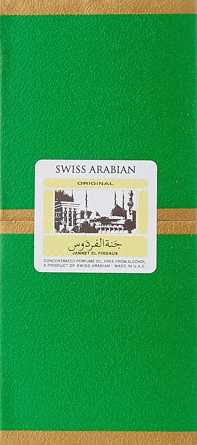عطر جیبی جنت الفردوس سبز سوئیس عربین 9 میل عطر جیبی جنت الفردوس سبز سوئیس عربین 9 میل