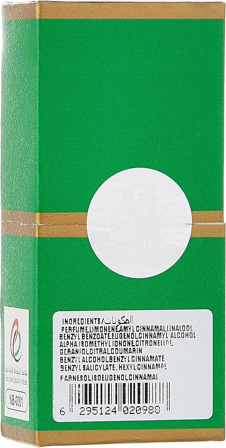 عطر جیبی جنت الفردوس سبز سوئیس عربین 9 میل عطر جیبی جنت الفردوس سبز سوئیس عربین 9 میل