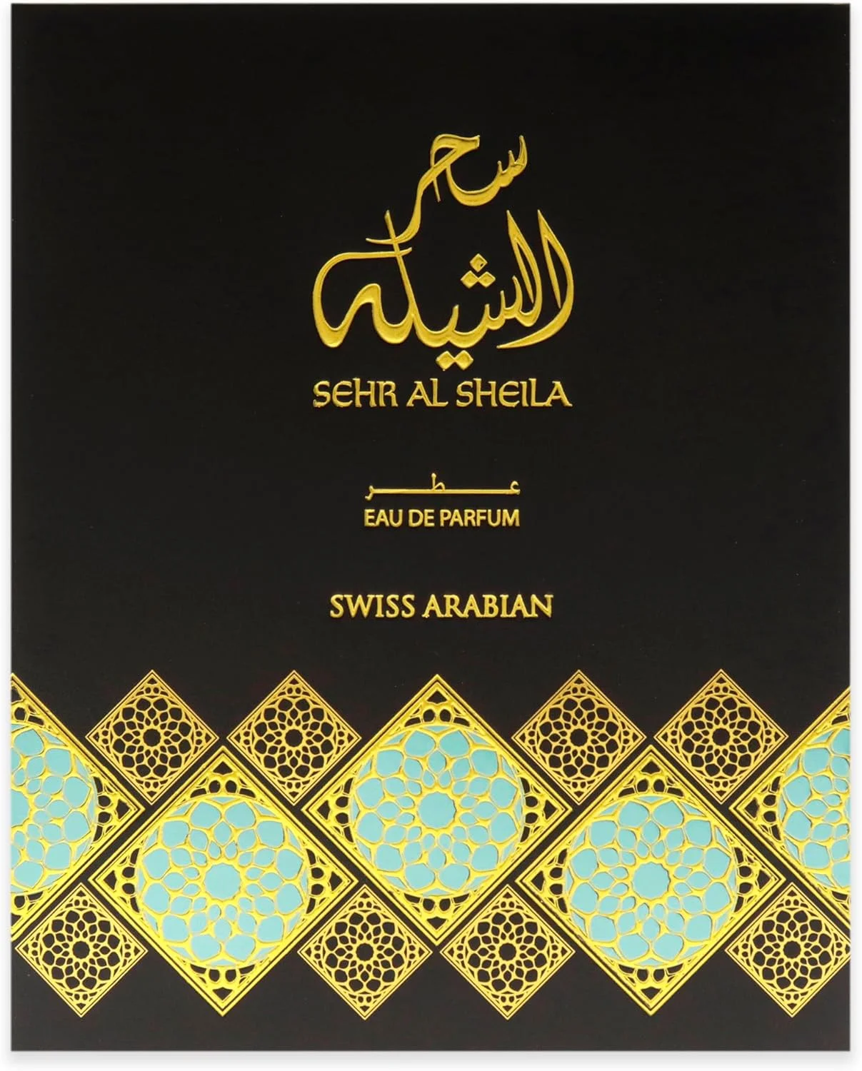 عطر زنانه سوئیس عربین سحر الشیلا ادو پرفیوم 100 میلی لیتر