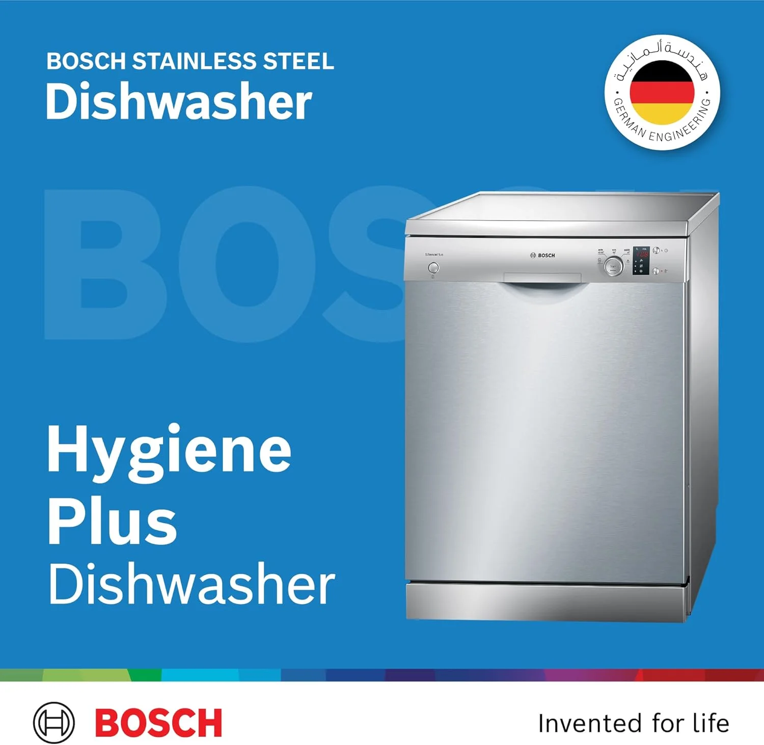 ماشین ظرفشویی ایستاده سری 4 بوش، 12 نفره، مهندسی آلمان، EcoSilence Drive، مدل SMS50D08GC