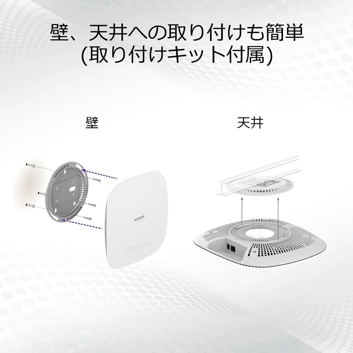 اکسس پوینت وایرلس مدیریت شده ابری NETGEAR (WAX615) - سرعت WiFi 6 دو بانده AX3000 | تا 256 دستگاه کلاینت | 802.11ax | مدیریت از راه دور Insight | تغذیه از طریق PoE+ یا آداپتور AC (شامل نمی شود) اکسس پوینت وایرلس مدیریت شده ابری NETGEAR (WAX615) - سرعت WiFi 6 دو بانده AX3000 | تا 256 دستگاه کلاینت | 802.11ax | مدیریت از راه دور Insight | تغذیه از طریق PoE+ یا آداپتور AC (شامل نمی شود)