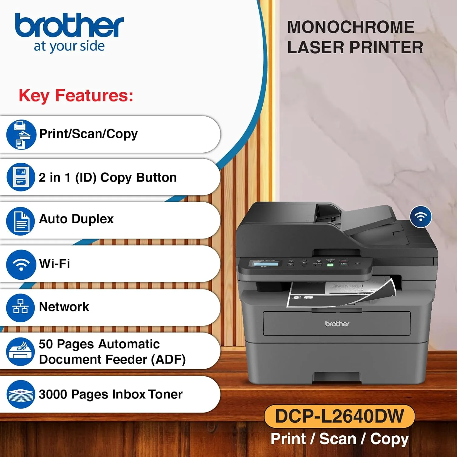 پرینتر لیزری تک رنگ بی سیم همه کاره Brother، مدل DCP-L2640DW، چاپ دو طرفه اتوماتیک، ADF، چاپ و اسکن موبایل، اتصال شبکه و USB پرسرعت، تونر با بازدهی بالا، مشکی