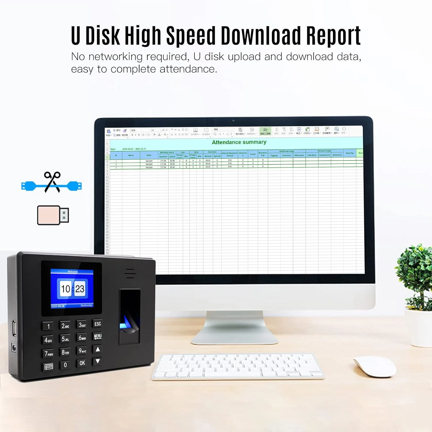 دستگاه حضور و غیاب هوشمند Eacam با پشتیبانی از اثر انگشت/رمز عبور/شناسه، دستگاه ثبت ورود و خروج کارمندان، پشتیبانی از چند زبان، کنترل دسترسی از طریق دیسک USB و تشخیص رمز عبور برای دفتر کار دستگاه حضور و غیاب هوشمند Eacam با پشتیبانی از اثر انگشت/رمز عبور/شناسه، دستگاه ثبت ورود و خروج کارمندان، پشتیبانی از چند زبان، کنترل دسترسی از طریق دیسک USB و تشخیص رمز عبور برای دفتر کار