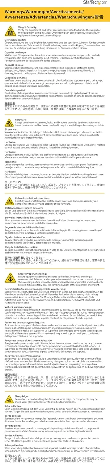 رک شبکه دیواری 9 یونیت StarTech.com با عمق 19 اینچ، فریم باز 2 پستی برای اتاق سرور/دیتا/AV/IT/تجهیزات ارتباطی/کامپیوتر/پچ پنل با مهره قفسی/پیچ و مهره، ظرفیت 175 پوند (RK919WALLO)
