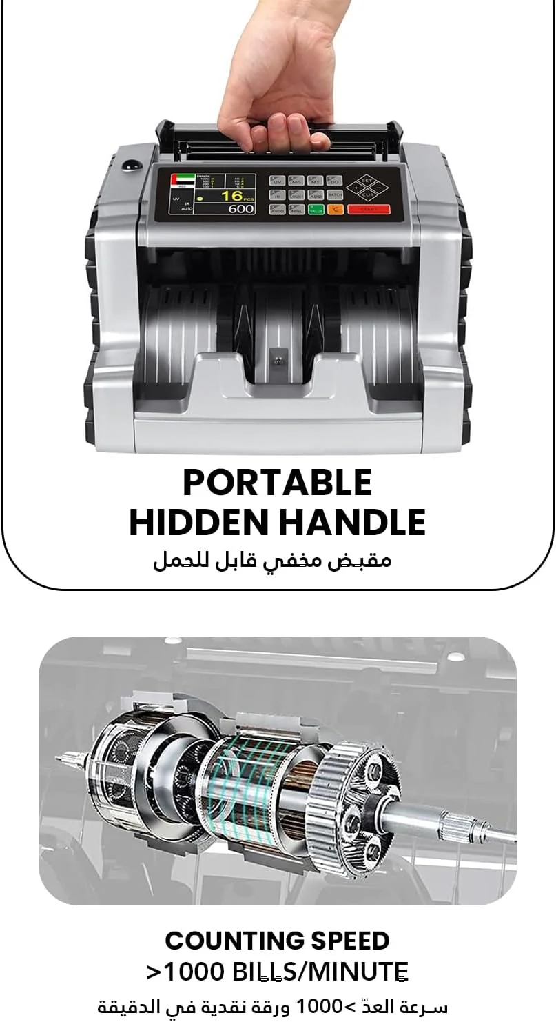 دستگاه شمارش پول CRONY - مدل AL-6200T، شمارش قابل حمل برای هر ارز AED USD EUR SAR، تشخیص اسکناس تقلبی با UV+MG+IR+DD، شمارش پول نقد با نمایشگر دوگانه ≥1000 اسکناس در دقیقه دستگاه شمارش پول CRONY - مدل AL-6200T، شمارش قابل حمل برای هر ارز AED USD EUR SAR، تشخیص اسکناس تقلبی با UV+MG+IR+DD، شمارش پول نقد با نمایشگر دوگانه ≥1000 اسکناس در دقیقه