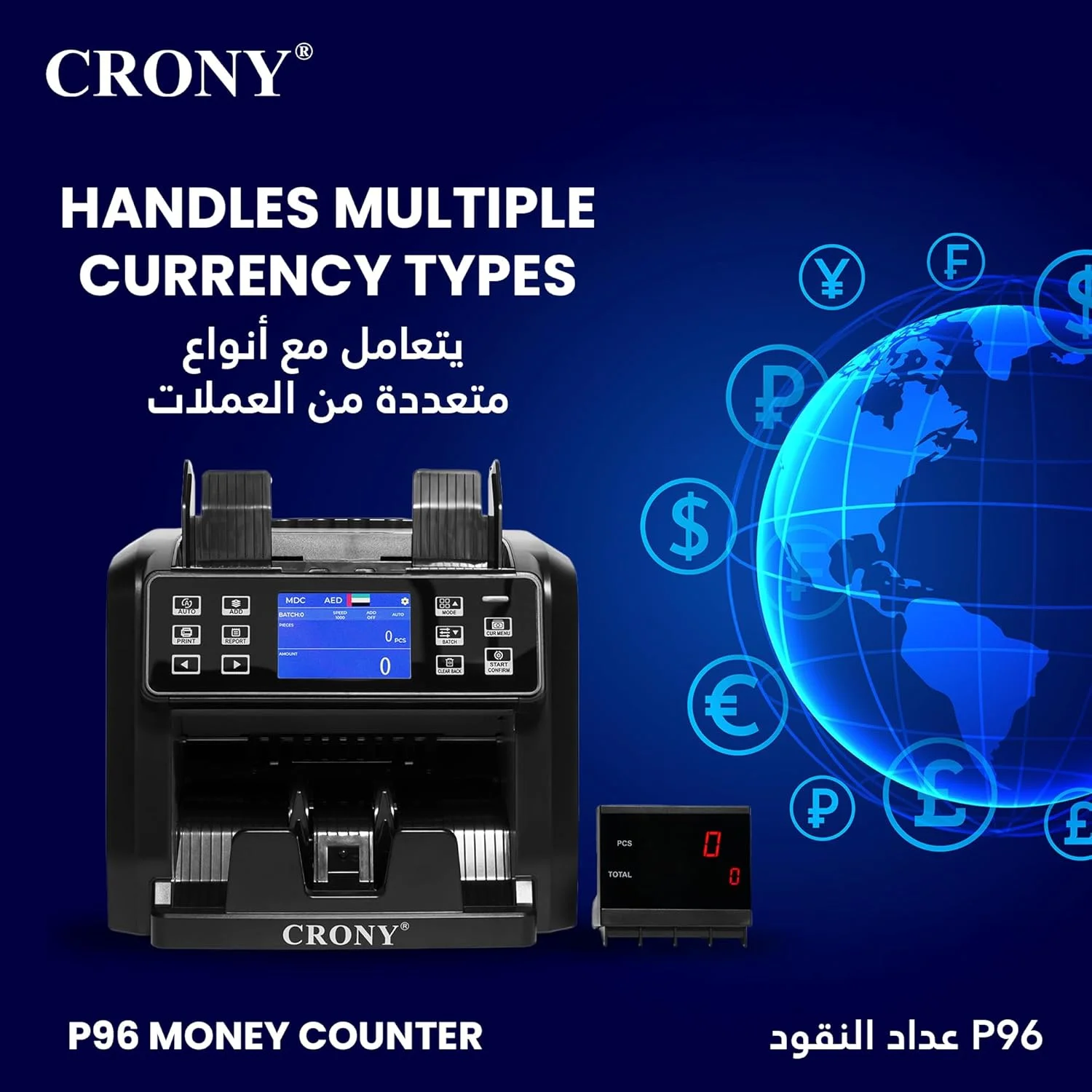 دستگاه شمارش پول CRONY مدل Bank Money Counting Machine - P96 تشخیص چند ارزی AED/SAR/USD/EUR شمارش ارزش ترکیبی، شمارش مرتب سازی، شمارش قطعه، چاپگر داخلی، صفحه نمایش LCD با دکمه های لمسی سرعت بالا 1500PCS/MIN دستگاه شمارش پول CRONY مدل Bank Money Counting Machine - P96 تشخیص چند ارزی AED/SAR/USD/EUR شمارش ارزش ترکیبی، شمارش مرتب سازی، شمارش قطعه، چاپگر داخلی، صفحه نمایش LCD با دکمه های لمسی سرعت بالا 1500PCS/MIN