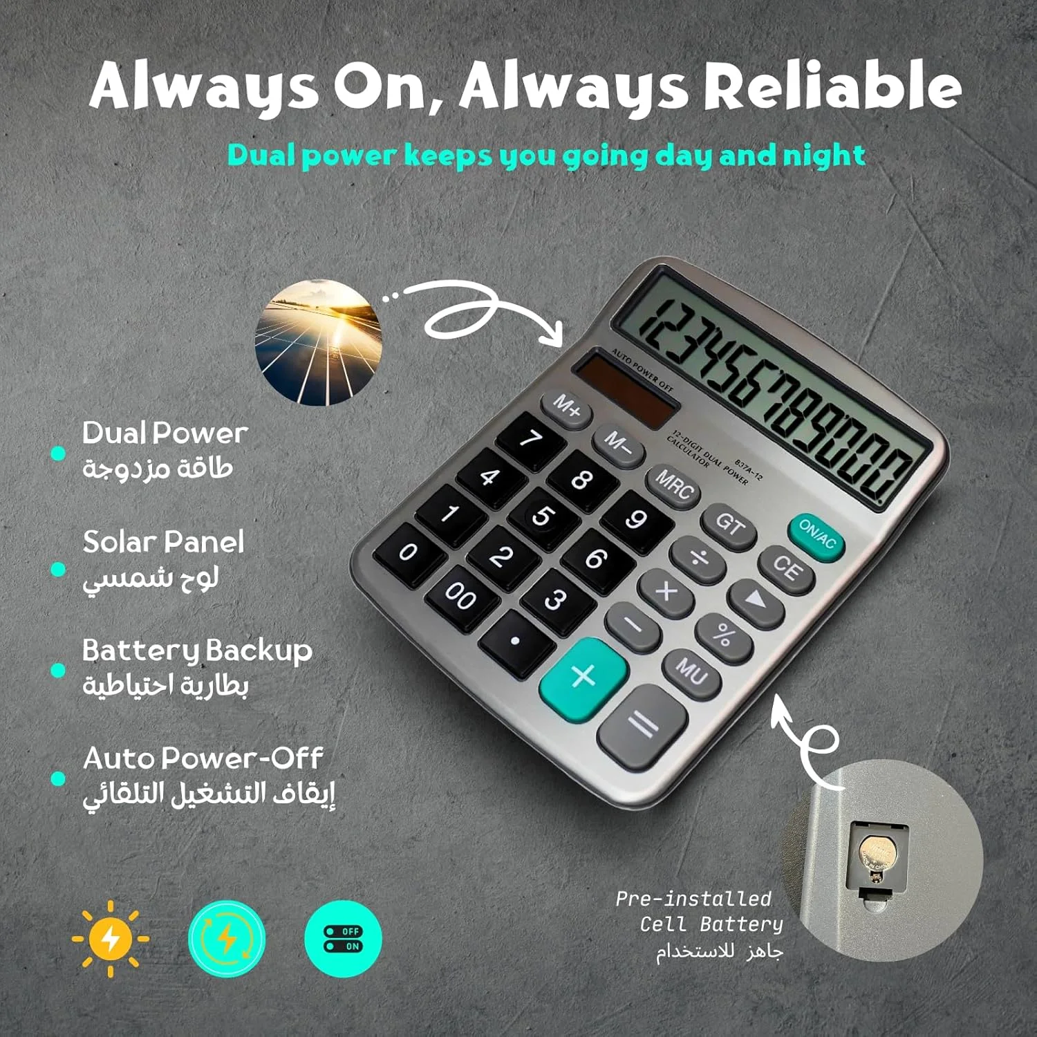 ماشین حساب Truly 837A-12 – نمایشگر بزرگ 12 رقمی، خورشیدی + باتری، روکش فلزی، ایده آل برای دفتر، مدرسه، فروشگاه ماشین حساب Truly 837A-12 – نمایشگر بزرگ 12 رقمی، خورشیدی + باتری، روکش فلزی، ایده آل برای دفتر، مدرسه، فروشگاه