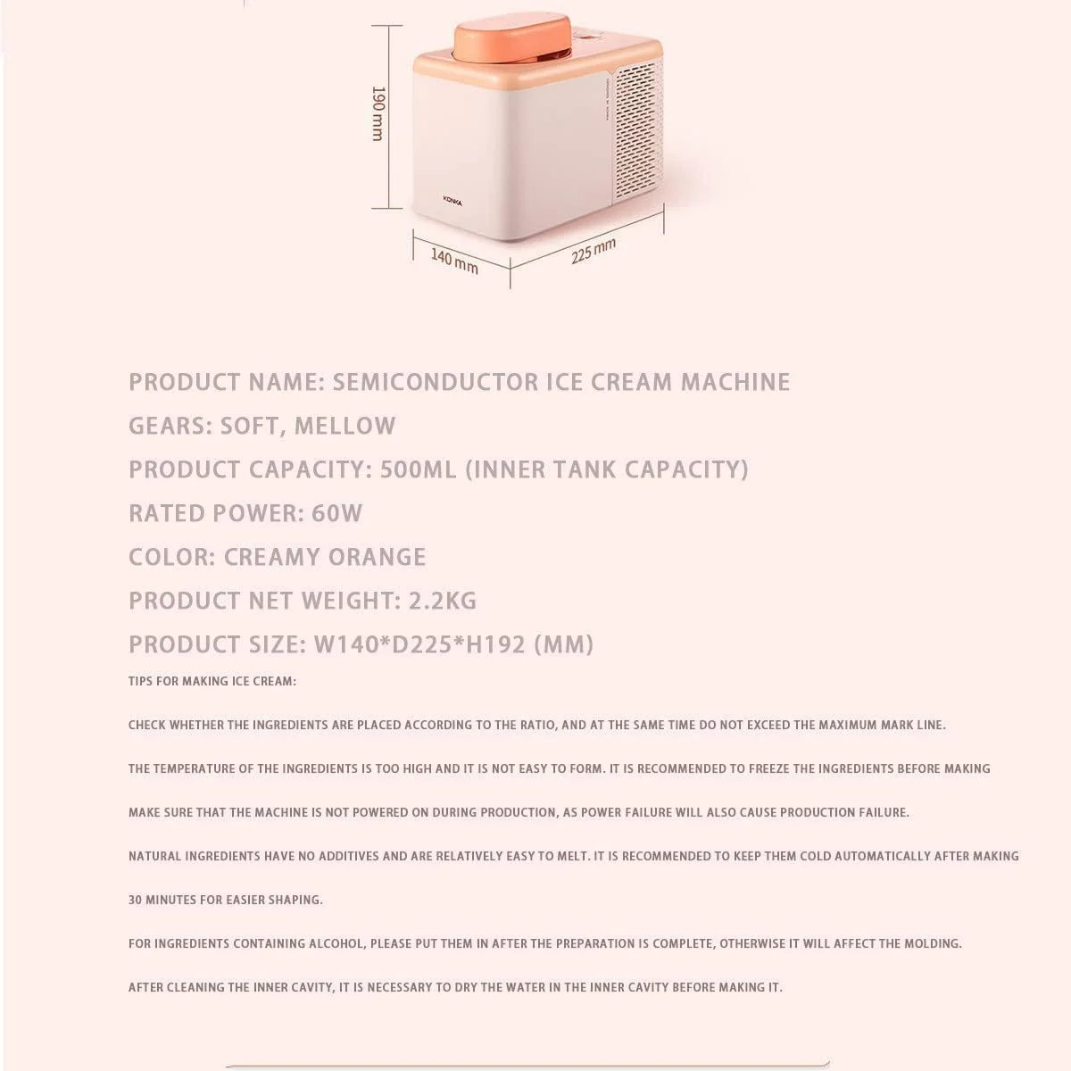 دستگاه بستنی ساز قیفی نرم، بدون نیاز به پیش انجماد، خنک کننده نیمه هادی، دستگاه دسر جمع و جور رومیزی دستگاه بستنی ساز قیفی نرم، بدون نیاز به پیش انجماد، خنک کننده نیمه هادی، دستگاه دسر جمع و جور رومیزی