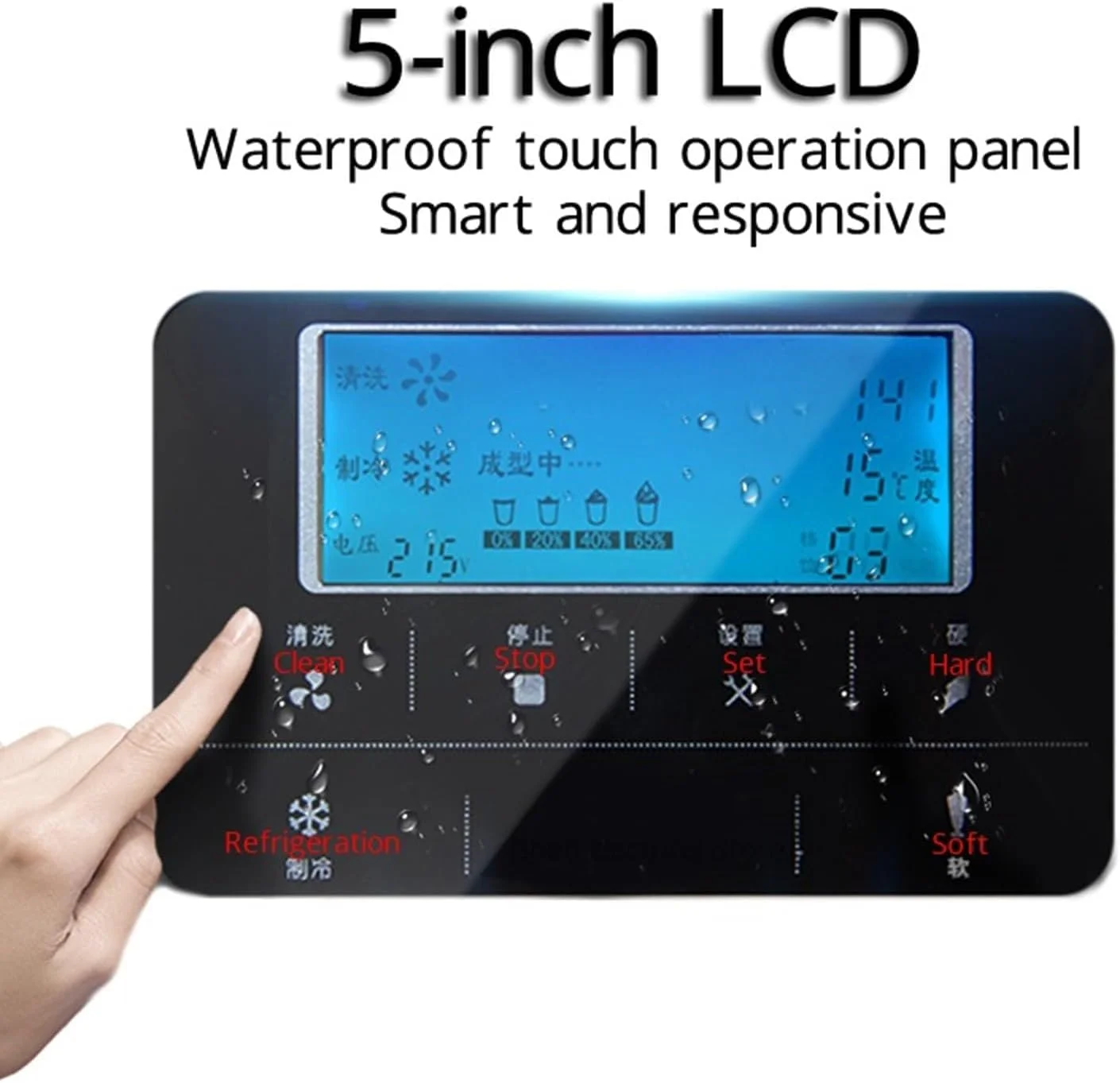 دستگاه بستنی ساز DISHENGZHEN، تک نازله، دستگاه بستنی ساز نرم با صفحه نمایش LCD و تایمر، دستگاه بستنی ساز تجاری مناسب برای مغازه اسنک فروشی تابستانی، کافه، دستگاه بستنی ساز رومیزی دستگاه بستنی ساز DISHENGZHEN، تک نازله، دستگاه بستنی ساز نرم با صفحه نمایش LCD و تایمر، دستگاه بستنی ساز تجاری مناسب برای مغازه اسنک فروشی تابستانی، کافه، دستگاه بستنی ساز رومیزی