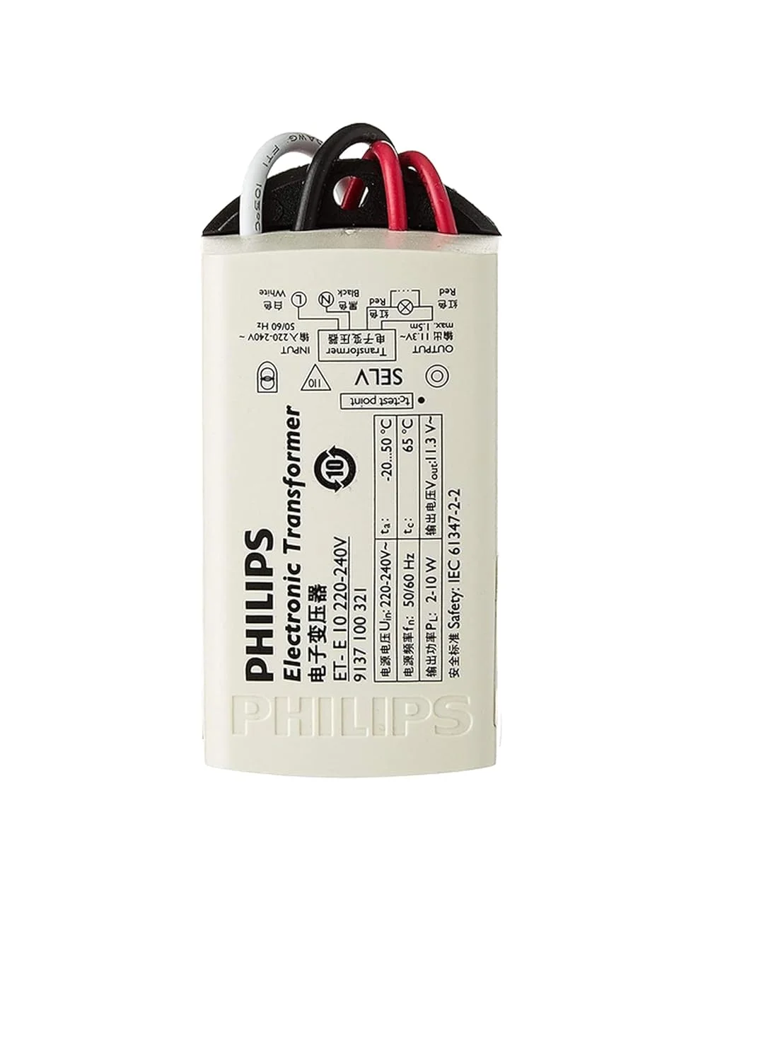 فیلیپس - ترانس الکترونیکی فیلیپس برای چراغ های ال ای دی تا 10 وات، درایور بالاست منبع تغذیه ال ای دی 12 ولت 220-240 ولت