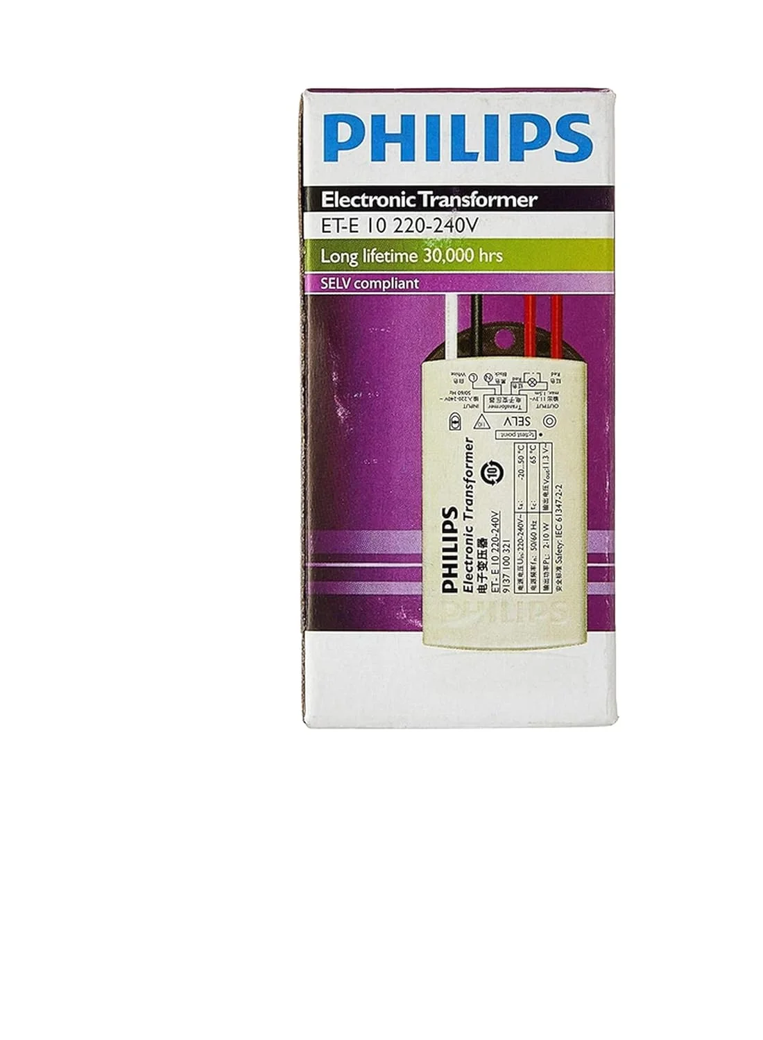 فیلیپس - ترانس الکترونیکی فیلیپس برای چراغ های ال ای دی تا 10 وات، درایور بالاست منبع تغذیه ال ای دی 12 ولت 220-240 ولت