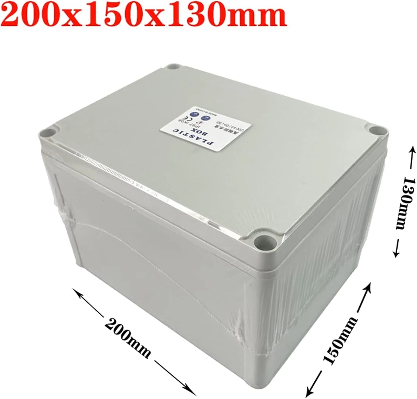 جعبه اتصال بیرونی DLRSET، 1 عدد جعبه پلاستیکی ضد آب بیرونی 200x150x130 میلی متر، جعبه پروژه الکترونیکی جعبه اتصال ضد آب برای الکترونیک