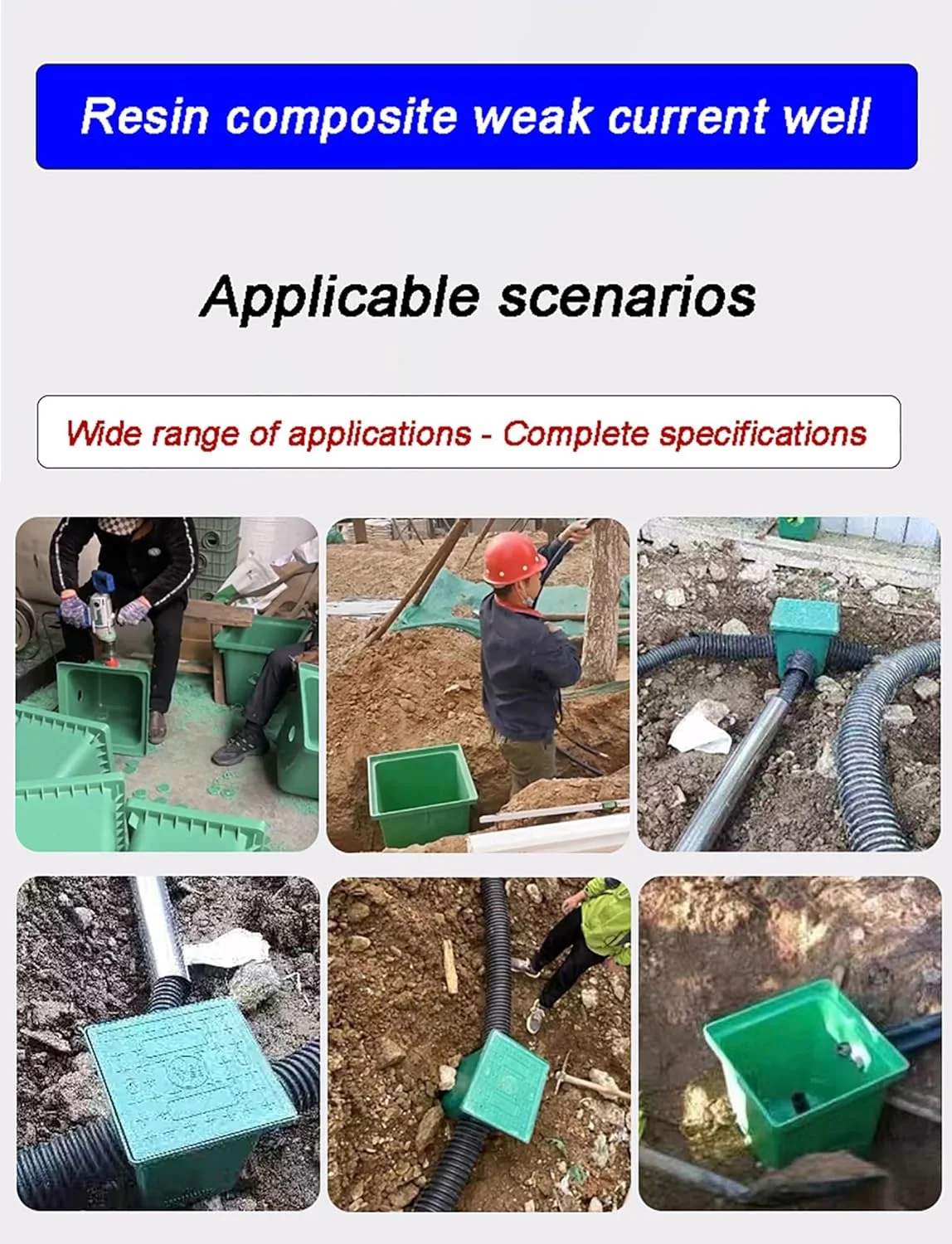 جعبه اتصال برق زیرزمینی، جعبه اتصال باز زیرزمینی برای اتصالات سیم کشی برق در فضای باز (50x50x50 سانتی متر)