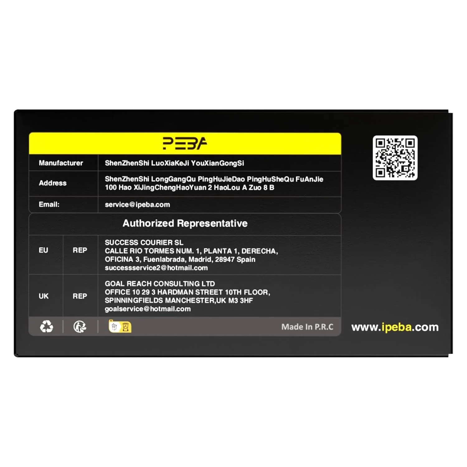 جعبه اتصال PEBA IP68، جعبه اتصال ضد آب، کانکتور کابل، جعبه ترمینال با قطر کابل Ø4mm-12mm و Ø4mm-14mm، 5 راه جعبه اتصال PEBA IP68، جعبه اتصال ضد آب، کانکتور کابل، جعبه ترمینال با قطر کابل Ø4mm-12mm و Ø4mm-14mm، 5 راه