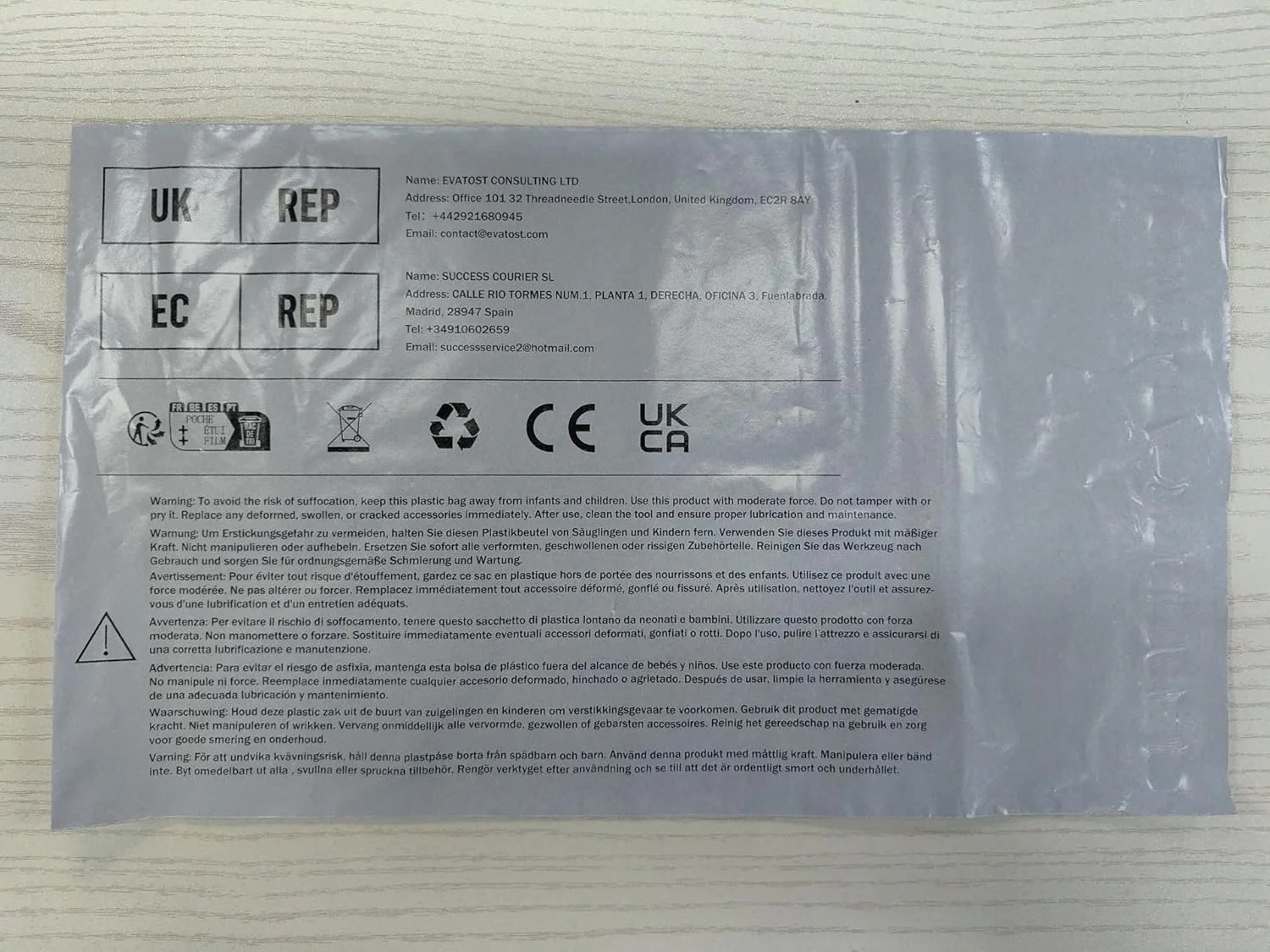 جعبه اتصال ضد آب IP68 یک عددی، جعبه اتصال برقی 2 طرفه برای فضای باز، محدوده سیم 4-9 میلی متر و 9-15 میلی متر (سفید) جعبه اتصال ضد آب IP68 یک عددی، جعبه اتصال برقی 2 طرفه برای فضای باز، محدوده سیم 4-9 میلی متر و 9-15 میلی متر (سفید)