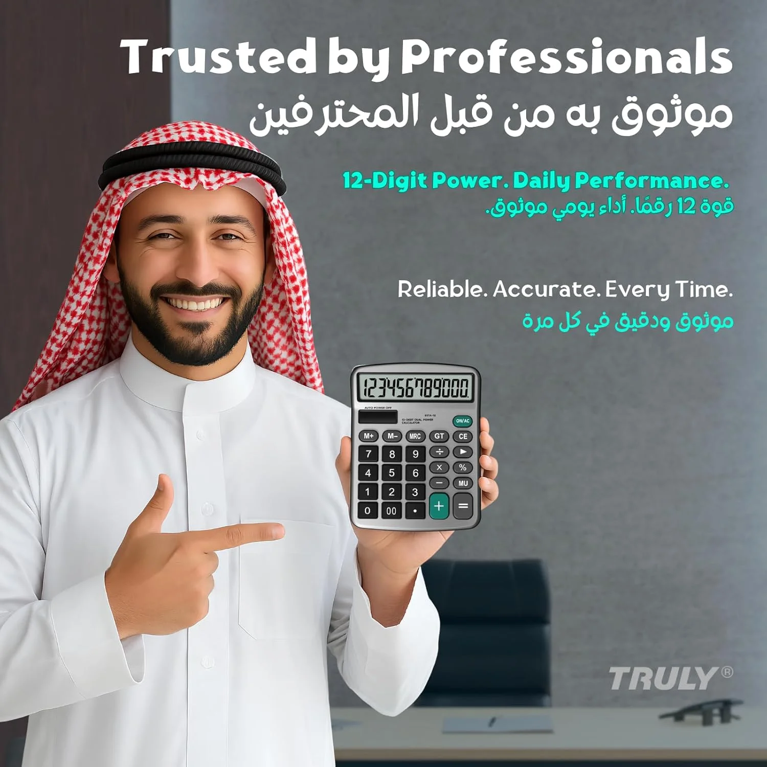ماشین حساب Truly 837A-12 - صفحه نمایش بزرگ 12 رقمی، خورشیدی + باتری، روکش فلزی، ایده آل برای دفتر، مدرسه، فروشگاه ماشین حساب Truly 837A-12 - صفحه نمایش بزرگ 12 رقمی، خورشیدی + باتری، روکش فلزی، ایده آل برای دفتر، مدرسه، فروشگاه