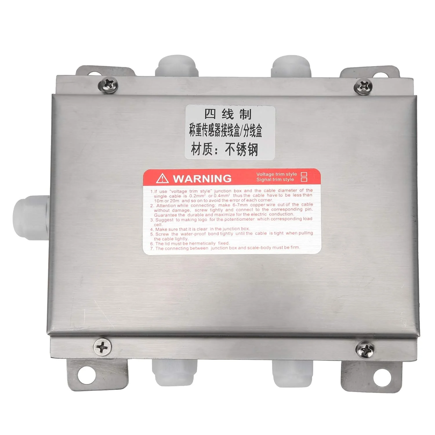جعبه اتصال ضد آب استیل ضد زنگ با سیگنال آنالوگ 4 در 1 برای تجهیزات الکتریکی صنعتی با حفاظت سنگین