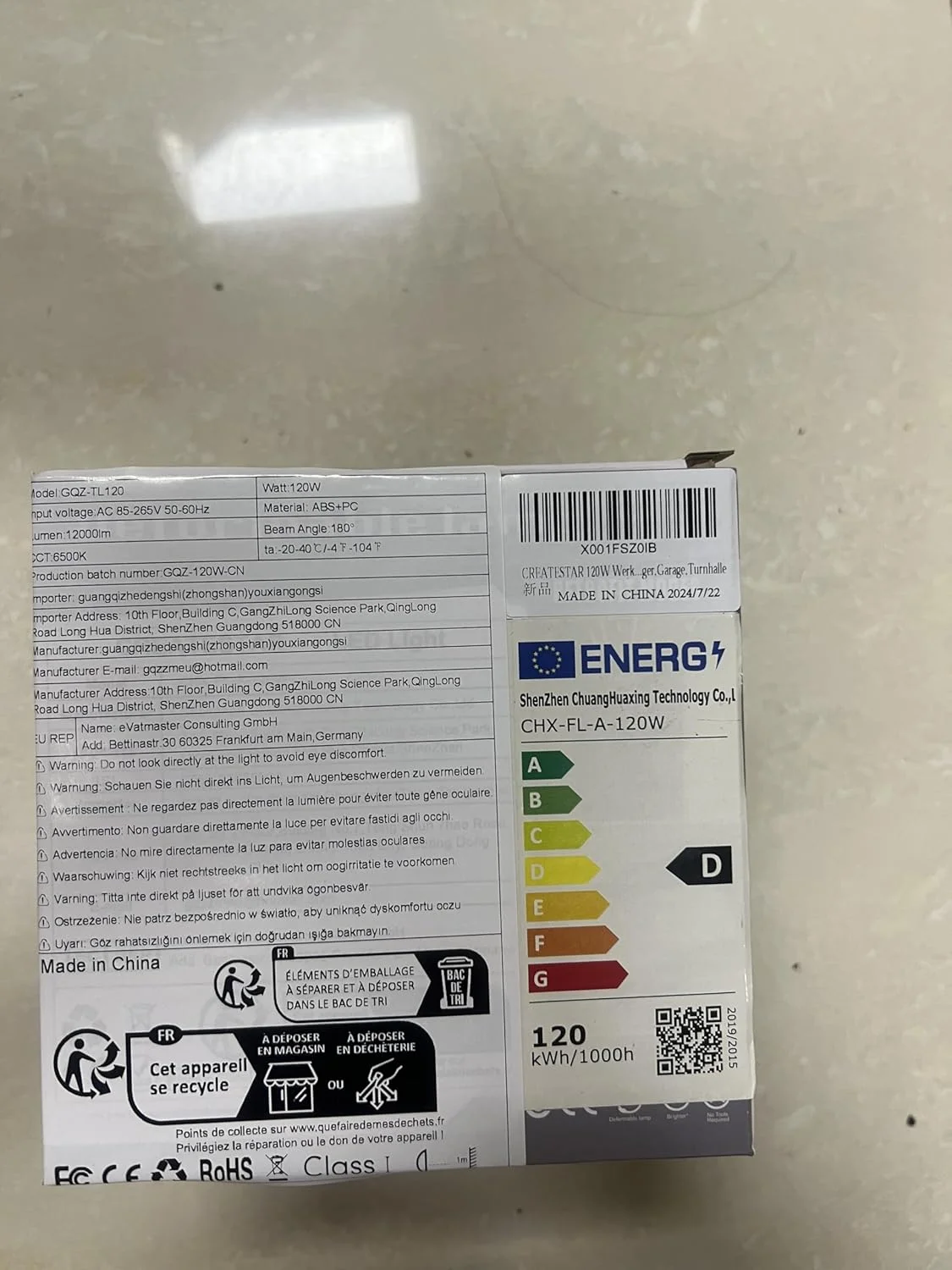 چراغ گاراژ LED CREATESTAR، 120 وات 6500K با 5 پنل قابل تنظیم، چراغ سقفی LED تغییر شکل پذیر با پایه پیچی E26/E27، چراغ های کارگاهی LED برای گاراژ، انبار، کارگاه (120W-1PC) چراغ گاراژ LED CREATESTAR، 120 وات 6500K با 5 پنل قابل تنظیم، چراغ سقفی LED تغییر شکل پذیر با پایه پیچی E26/E27، چراغ های کارگاهی LED برای گاراژ، انبار، کارگاه (120W-1PC)