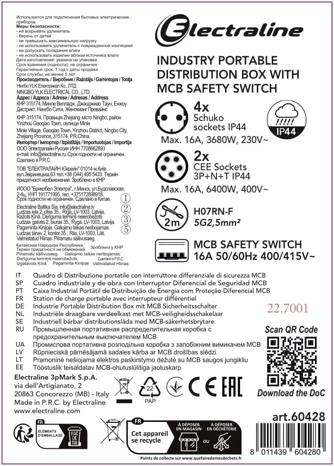 تابلو برق ساختمانی Electraline 60428 با کلید ایمنی RCD 30mA، 4 پریز شوکو + 2 پریز صنعتی EEC، کابل 2 متری H07RN-F 5G2.5 mm² IP44 تابلو برق ساختمانی Electraline 60428 با کلید ایمنی RCD 30mA، 4 پریز شوکو + 2 پریز صنعتی EEC، کابل 2 متری H07RN-F 5G2.5 mm² IP44