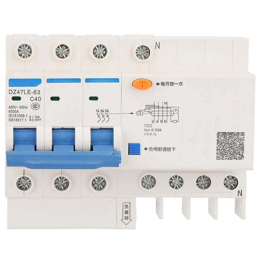 کلید مینیاتوری محافظ جان DZ47LE-63 3P+N C40 40A 400V