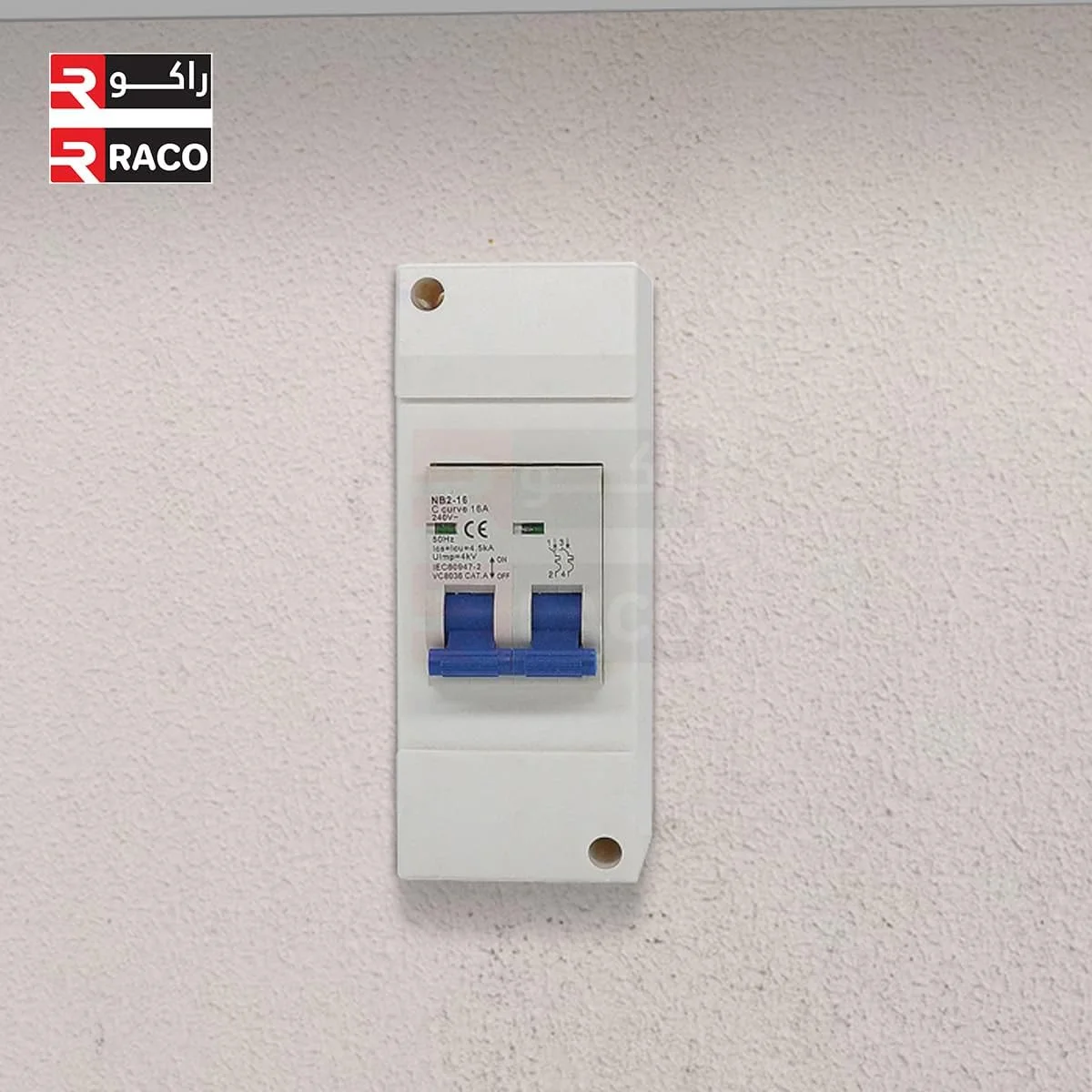 جعبه محافظ توزیع برق عایق PVC راکو برای حفاظت الکتریکی پیشرفته جعبه مینیاتوری کلید مدار سفید (1 پل) جعبه محافظ توزیع برق عایق PVC راکو برای حفاظت الکتریکی پیشرفته جعبه مینیاتوری کلید مدار سفید (1 پل)