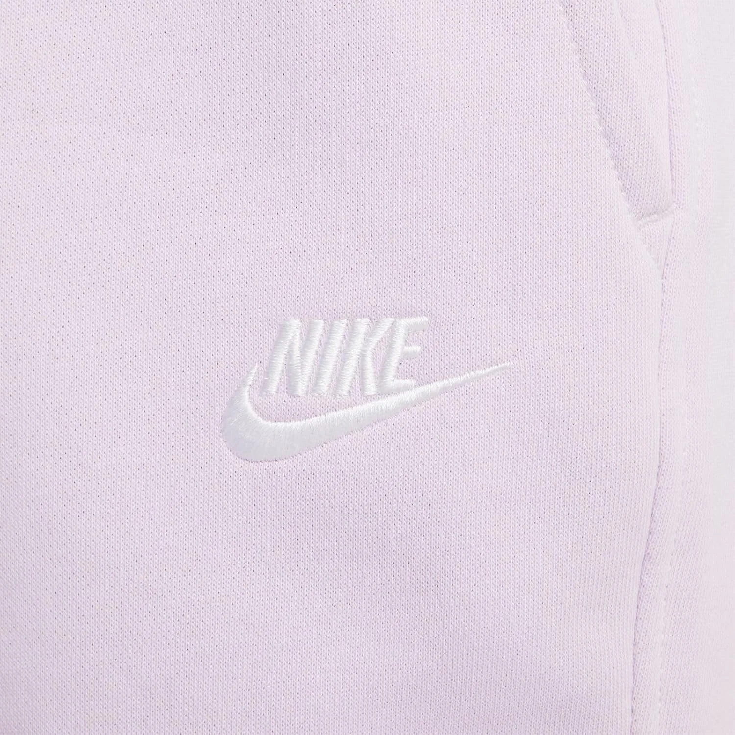 شورت ورزشی نایک Sportswear Club Fleece French Terry (12.5cm) دخترانه مدل FD2919 شورت ورزشی نایک Sportswear Club Fleece French Terry (12.5cm) دخترانه مدل FD2919