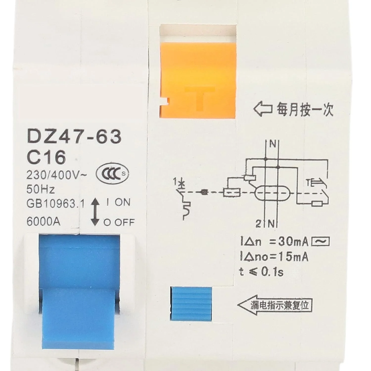 قطع کننده مدار هیودو C16 16A، محافظ نشتی برق کوچک 30 میلی آمپر 230 ولت یا 400 ولت، کلید قطع کننده محافظت از خطای زمین، جداکننده ساختار فنی با تنظیم مجدد دستی، برای دکوراسیون منزل قطع کننده مدار هیودو C16 16A، محافظ نشتی برق کوچک 30 میلی آمپر 230 ولت یا 400 ولت، کلید قطع کننده محافظت از خطای زمین، جداکننده ساختار فنی با تنظیم مجدد دستی، برای دکوراسیون منزل