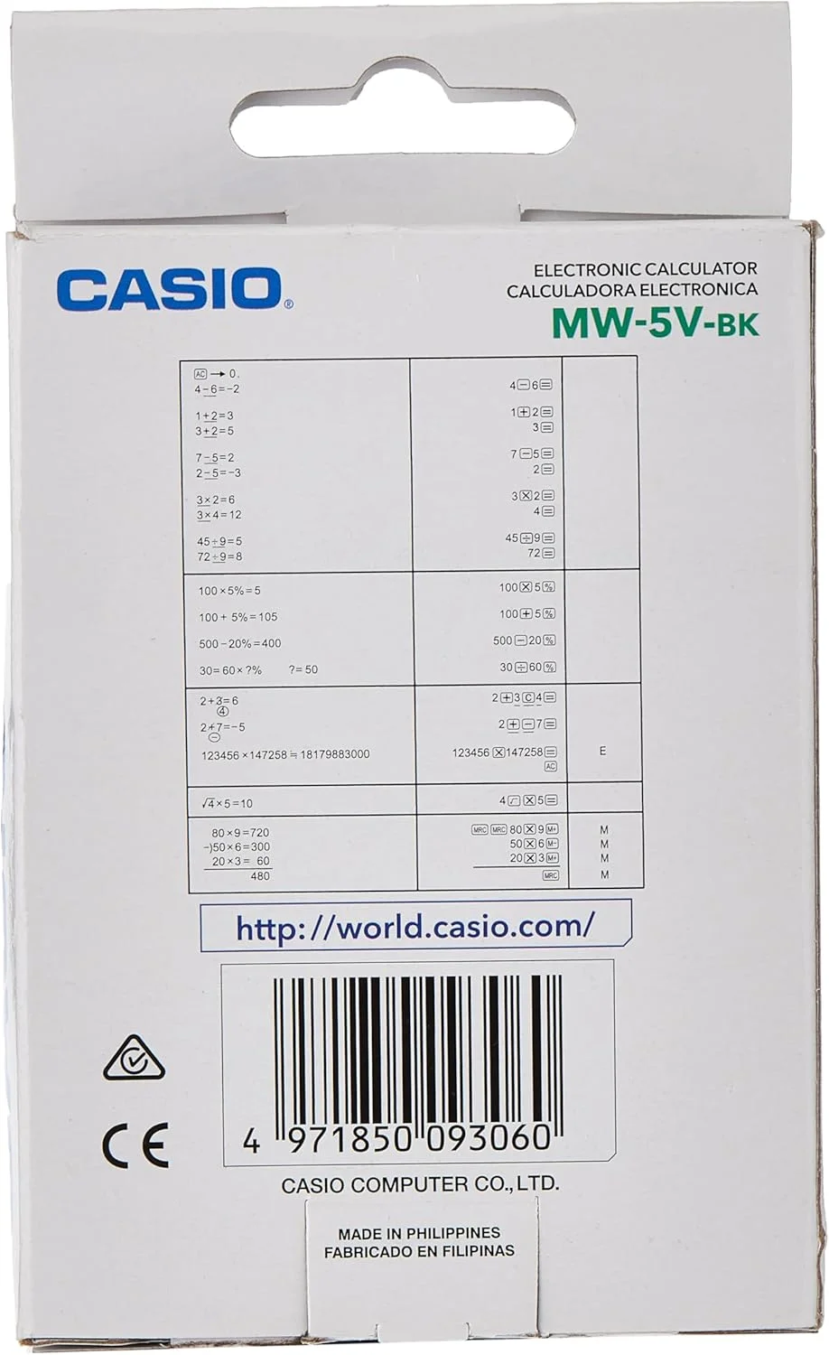 ماشین حساب جیبی کاسیو MW 5VBK (بسته 2 عددی) ماشین حساب جیبی کاسیو MW 5VBK (بسته 2 عددی)