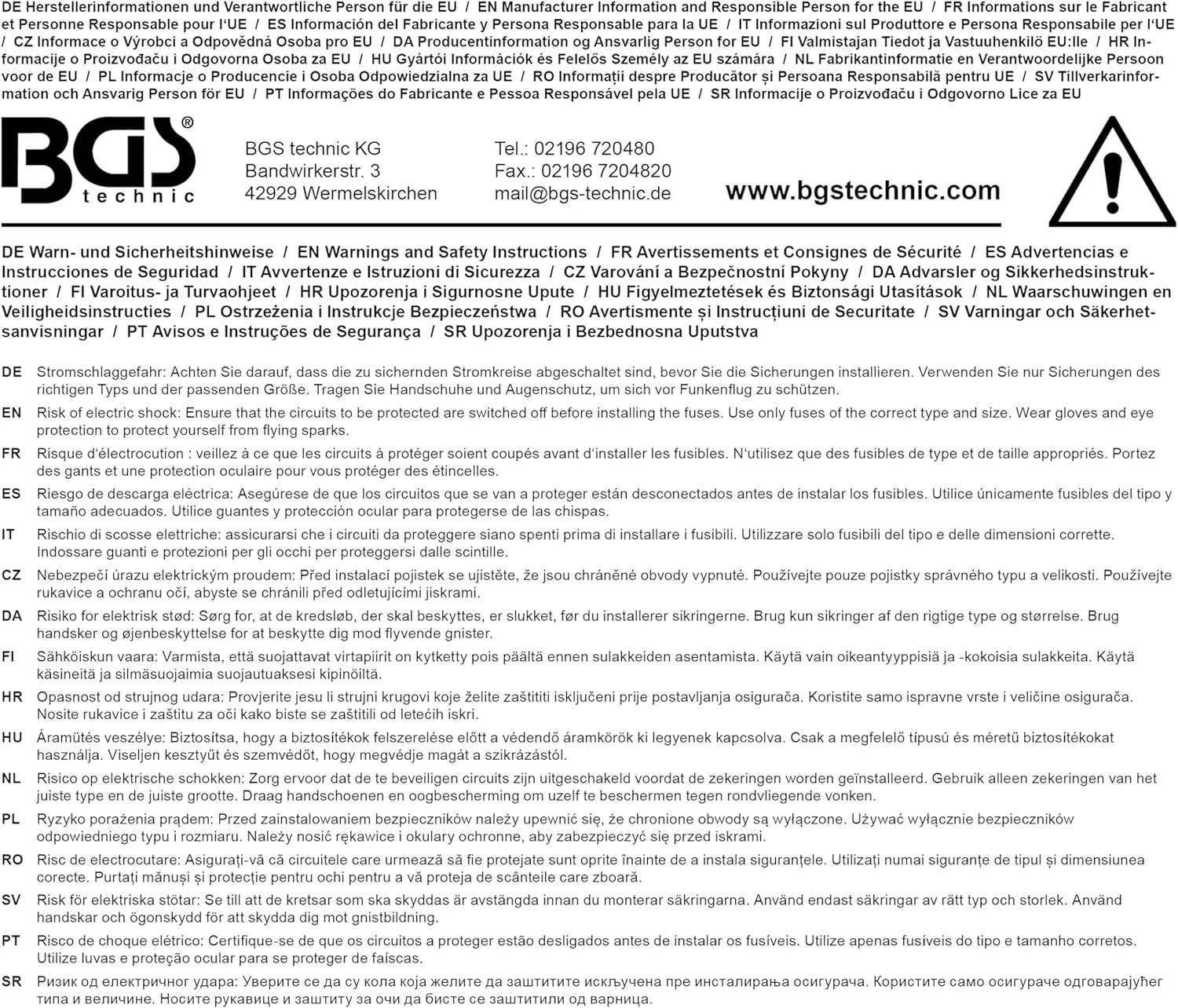 مجموعه فیوز شیشه ای BGS 14125، 120 عددی مجموعه فیوز شیشه ای BGS 14125، 120 عددی