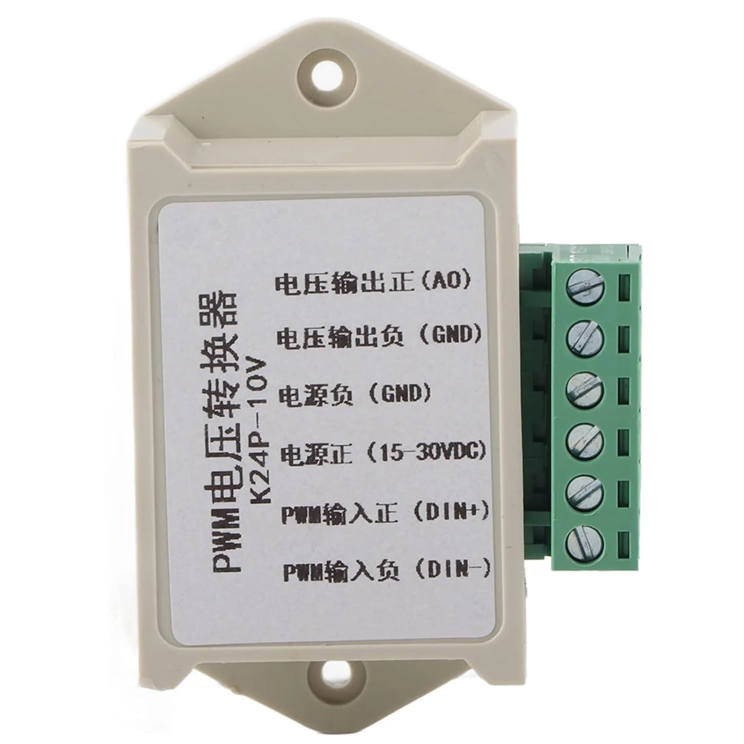 مبدل سیگنال PWM اوواکیکسی، 24 ولت 0-100% PWM به ولتاژ آنالوگ 0-10 ولت برای PLC، تک تراشه، سوئیچینگ رابط سیگنال