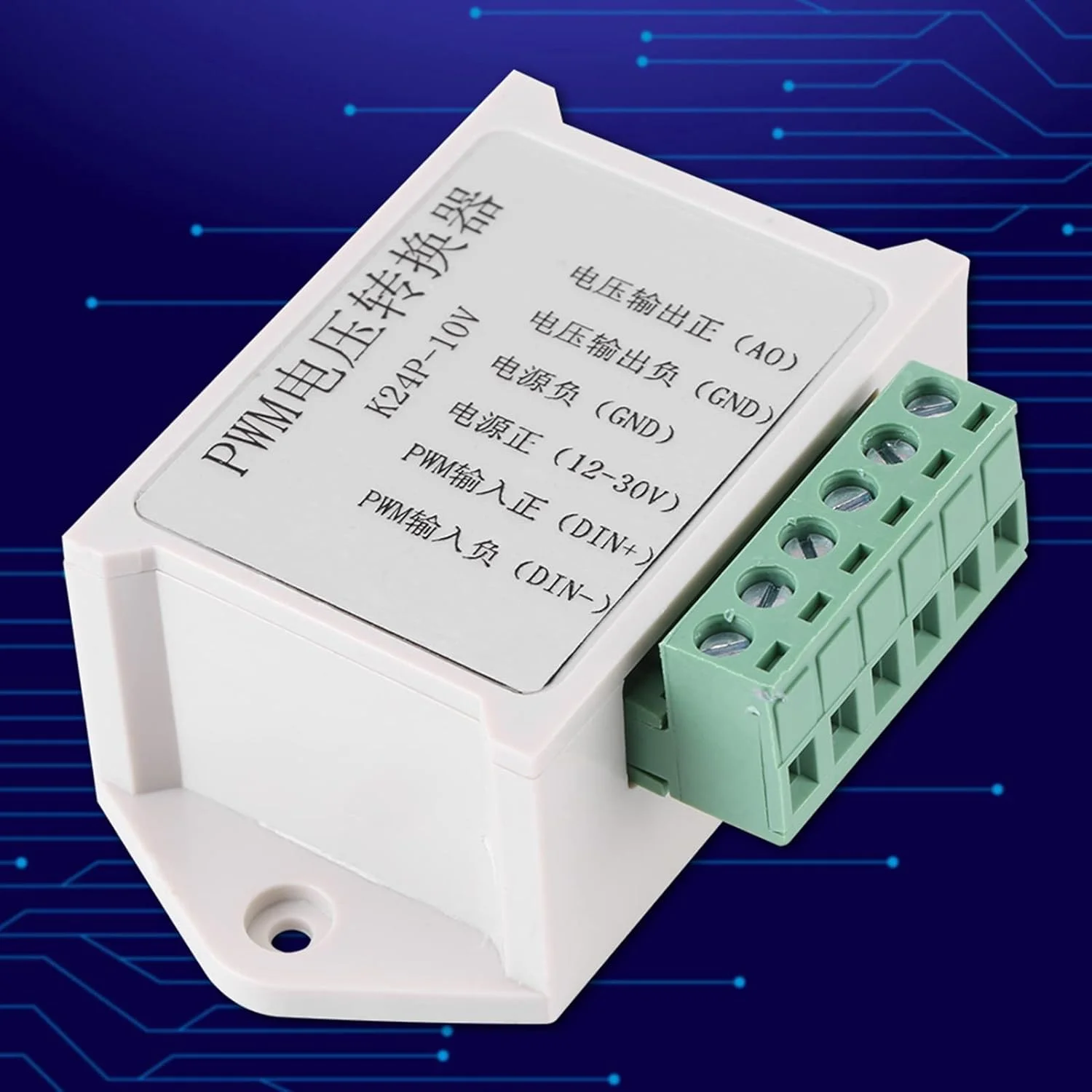 مبدل سیگنال PWM اوواکیکسی، 24 ولت 0-100% PWM به ولتاژ آنالوگ 0-10 ولت برای PLC، تک تراشه، سوئیچینگ رابط سیگنال
