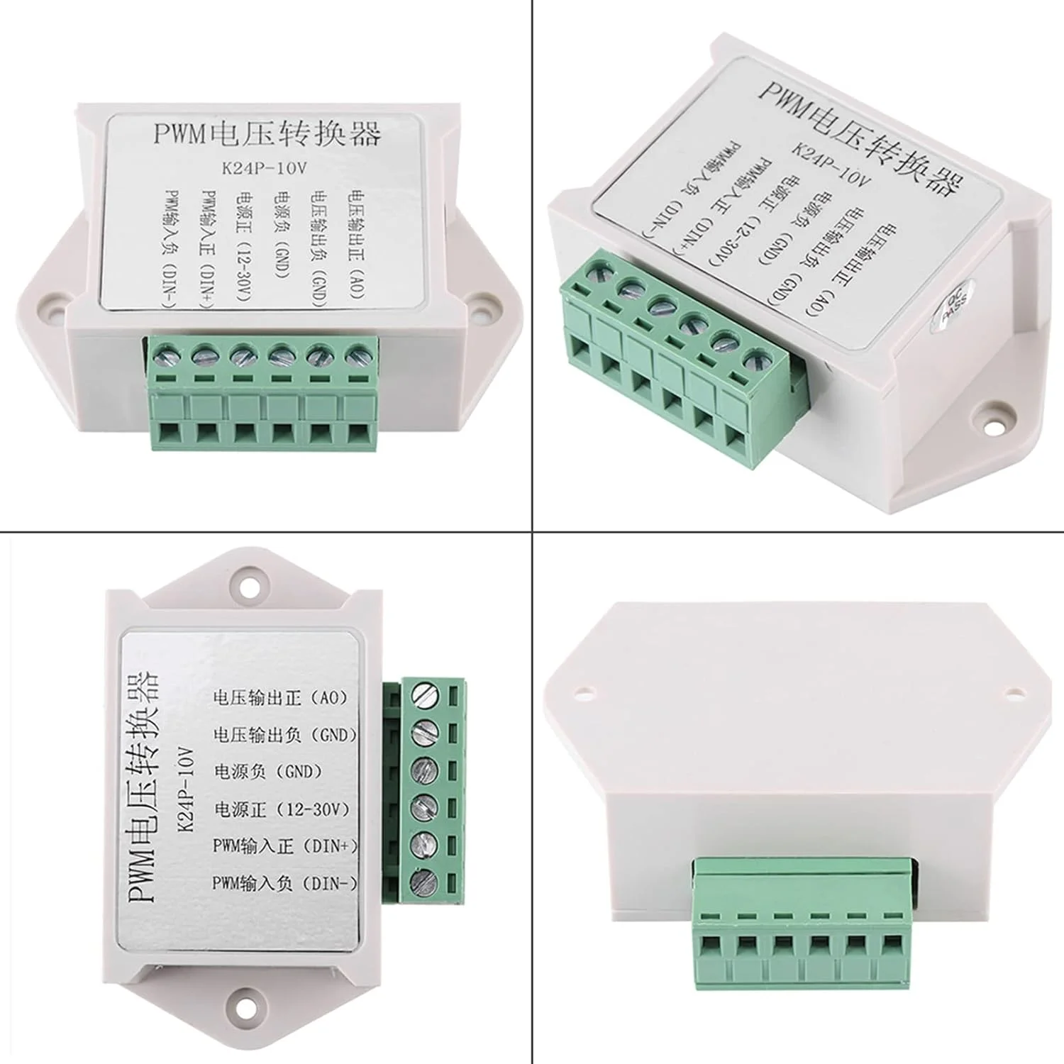 مبدل سیگنال PWM اوواکیکسی، 24 ولت 0-100% PWM به ولتاژ آنالوگ 0-10 ولت برای PLC، تک تراشه، سوئیچینگ رابط سیگنال