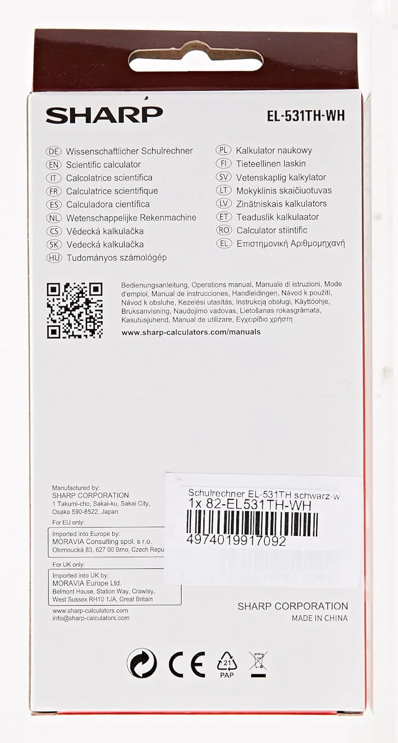 ماشین حساب شارپ EL-531TH ماشین حساب شارپ EL-531TH