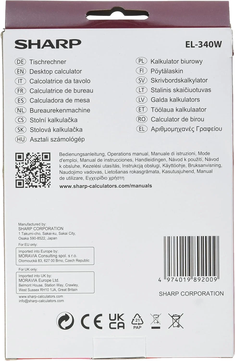 ماشین حساب رومیزی شارپ مدل EL-340W با باتری خورشیدی و صفحه نمایش متحرک - سفید ماشین حساب رومیزی شارپ مدل EL-340W با باتری خورشیدی و صفحه نمایش متحرک - سفید