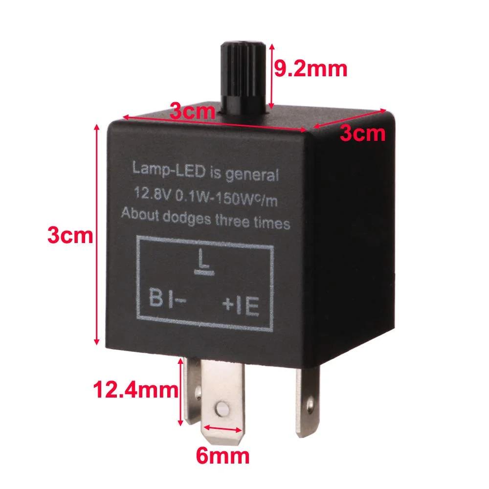 Gebildet 2 عدد رله فلاشر LED الکترونیکی 3 پین 12 ولت 0.1W-150W c/m چراغ راهنمای موتور سیکلت فلاشر قابل تنظیم CF-14KT، همراه با 6 عدد ترمینال
