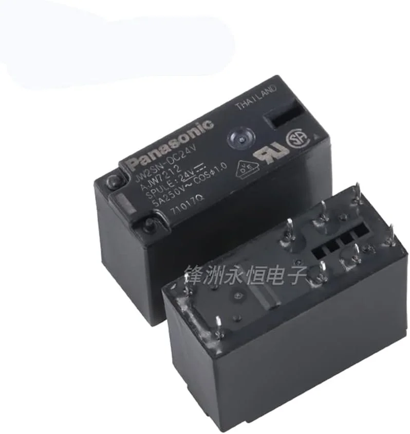 AETOOL - رله 2 عددی JW2SN-DC24𝖵 DC12𝖵 JW1FSN 8 پین / 5 آمپر / 250𝖵AC G2R (JW1FSN-12V)