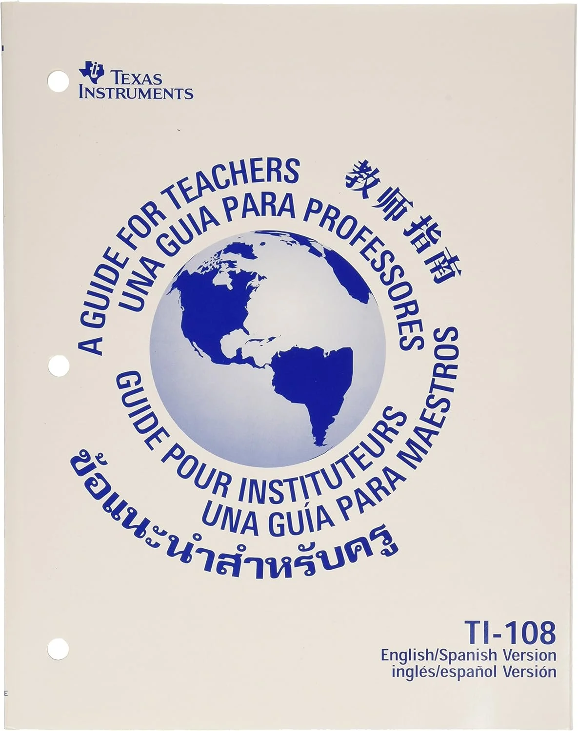 ماشین حساب خورشیدی تگزاس اینسترومنتس TI-108 / کیت آموزشی (مجموعه 10 عددی) ماشین حساب خورشیدی تگزاس اینسترومنتس TI-108 / کیت آموزشی (مجموعه 10 عددی)