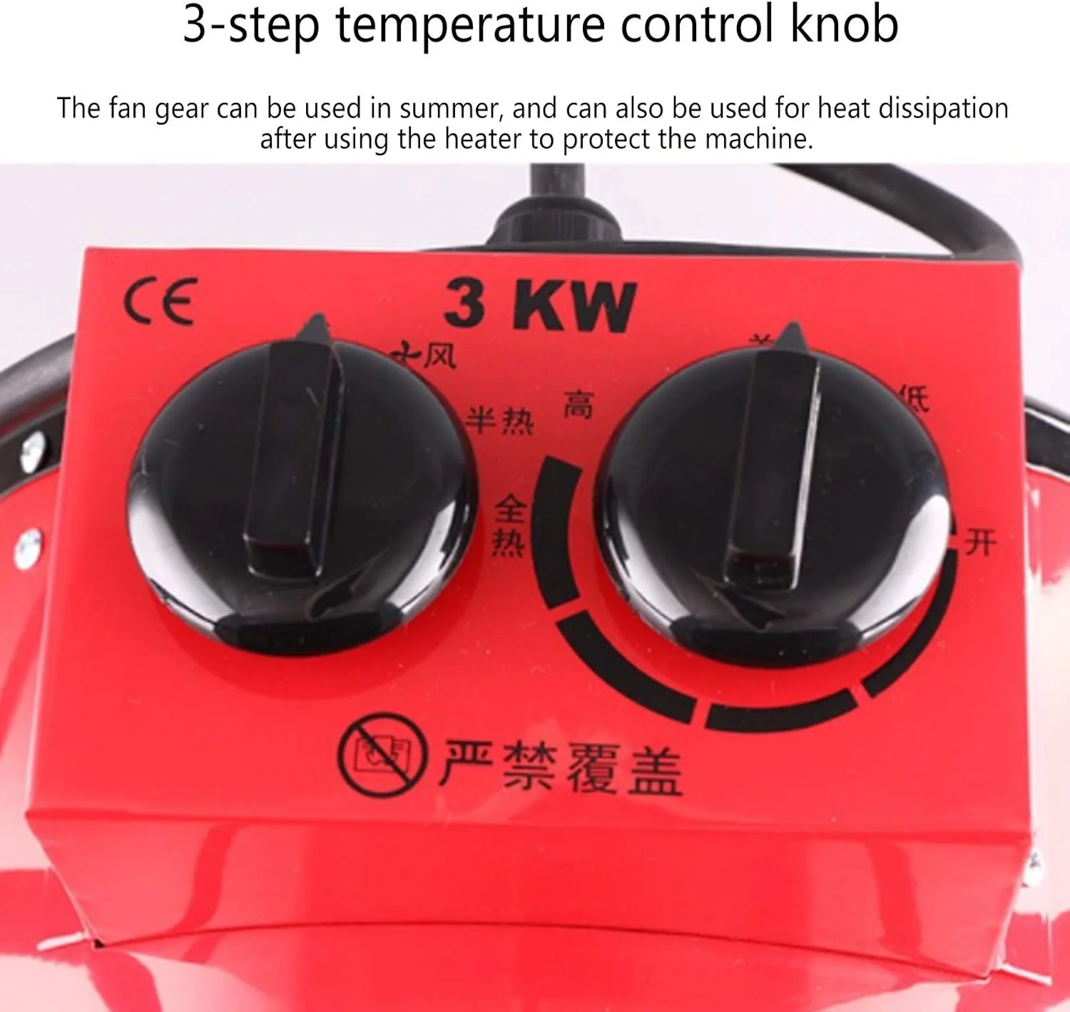 بخاری فن دار SSCYHT بخاری صنعتی پرقدرت بخاری برقی ضد آب برای گاراژ کارخانه زیرزمین انبار و استفاده در فضای باز، کالیبر 230 میلی متر