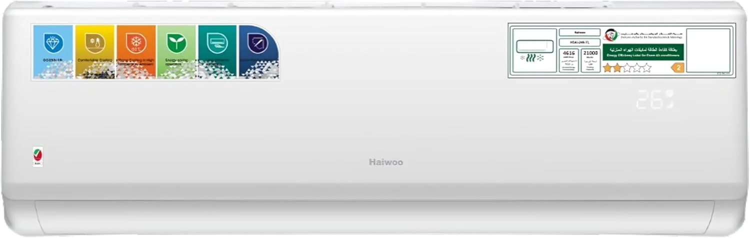 کولر گازی هایوو 2 تن ظرفیت 24000 BTU، کمپرسور گرمسیری T3 با راندمان بالا، پره طلایی، مدل HSAC-124K-RT سفید