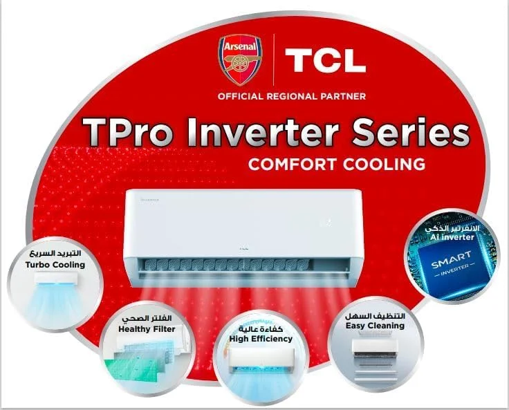کولر گازی اسپلیت 2 تُن TCL با تکنولوژی اینورتر سری T-Pro، ظرفیت 24000 BTU، مناسب مناطق گرمسیری T3، گاز R410A، سرمایش توربو، کنترل WIFI، فیلتر تصفیه هوا، راندمان بالا، مدل جدید 2024 TAC-24CSA-TPG11I