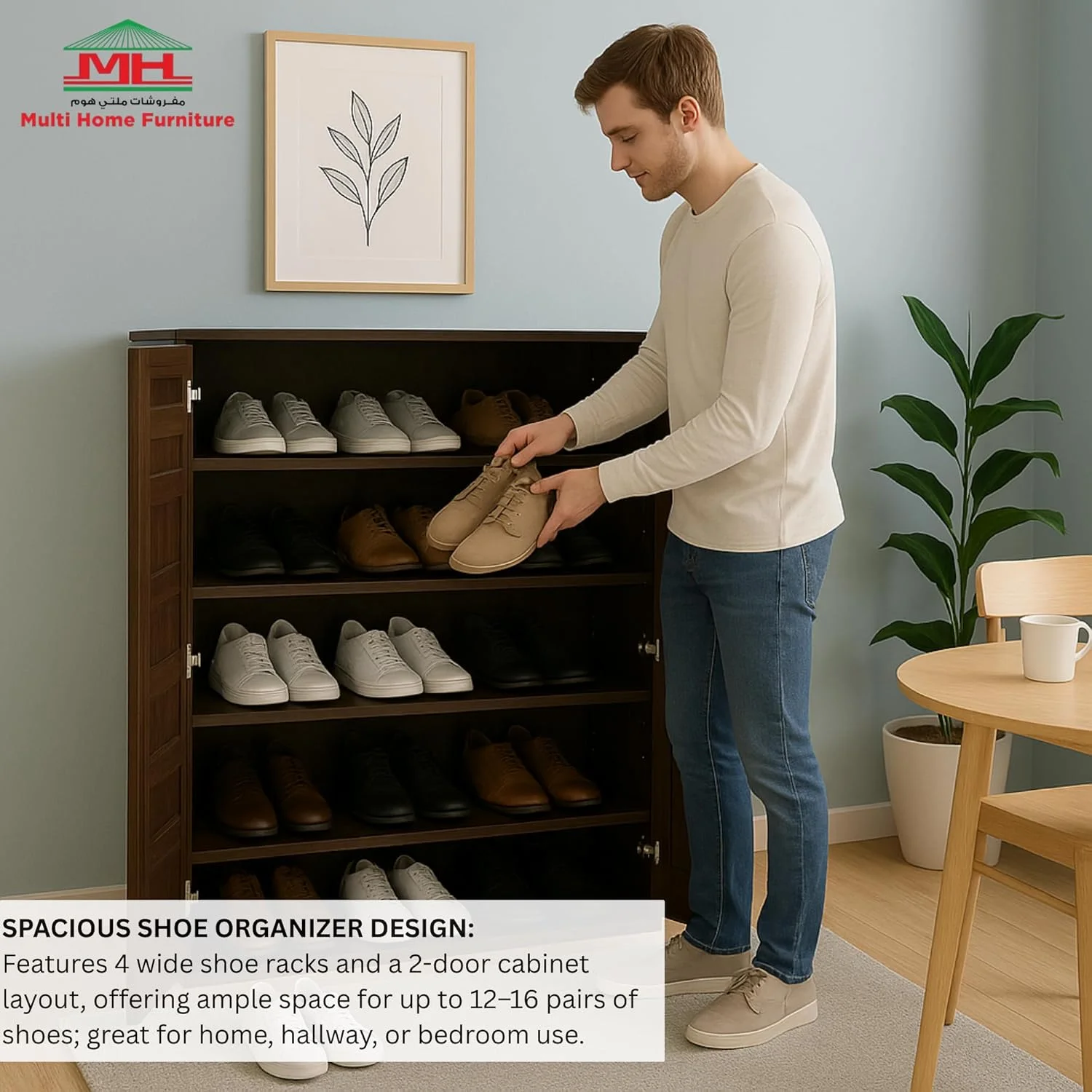 جاکفشی چوبی بلوط چند منظوره Multi Home Furniture - کابینت کفش با روکش ضد گرد و غبار، سازمان دهنده کفش 2 درب با 4 قفسه پهن، کابینت نگهداری کفش ایستاده برای خانه، راهرو، اتاق نشیمن جاکفشی چوبی بلوط چند منظوره Multi Home Furniture - کابینت کفش با روکش ضد گرد و غبار، سازمان دهنده کفش 2 درب با 4 قفسه پهن، کابینت نگهداری کفش ایستاده برای خانه، راهرو، اتاق نشیمن