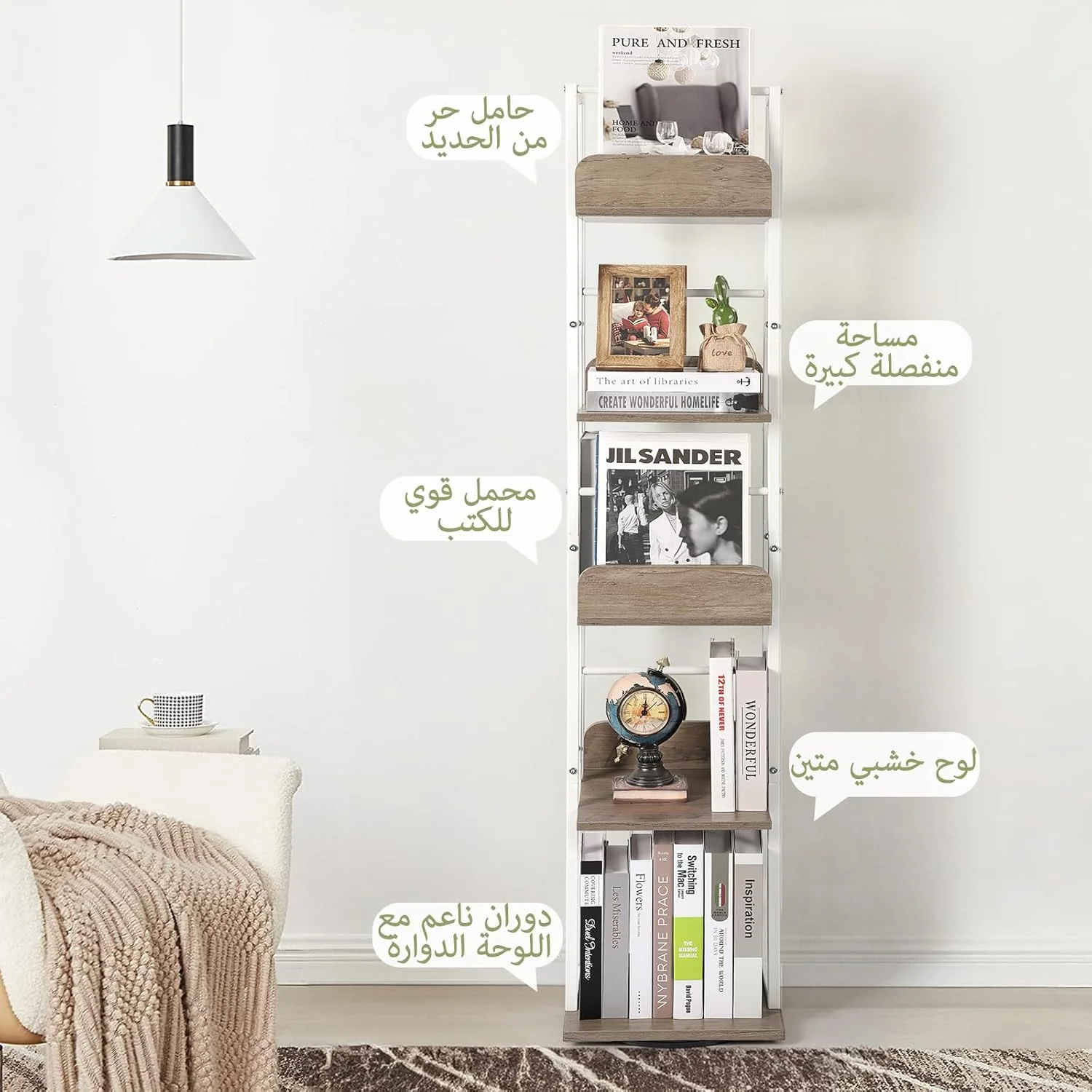 کتابخانه گردان 5 طبقه برای گوشه، کتابخانه کوچک، کتابخانه صنعتی بلند، کتابخانه باریک، قفسه کتاب چوبی و فلزی سفید کتابخانه گردان 5 طبقه برای گوشه، کتابخانه کوچک، کتابخانه صنعتی بلند، کتابخانه باریک، قفسه کتاب چوبی و فلزی سفید