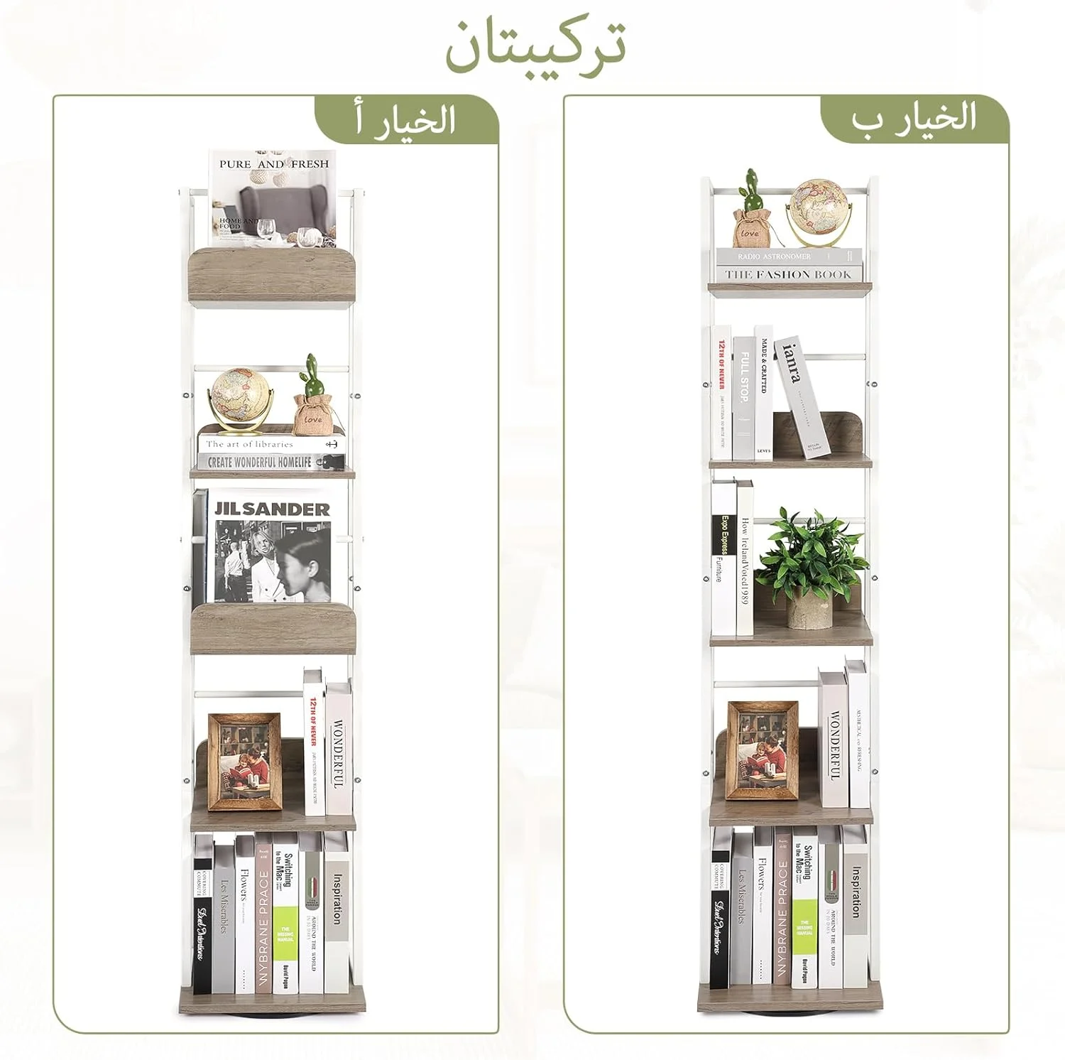 کتابخانه گردان 5 طبقه برای گوشه، کتابخانه کوچک، کتابخانه صنعتی بلند، کتابخانه باریک، قفسه کتاب چوبی و فلزی سفید کتابخانه گردان 5 طبقه برای گوشه، کتابخانه کوچک، کتابخانه صنعتی بلند، کتابخانه باریک، قفسه کتاب چوبی و فلزی سفید