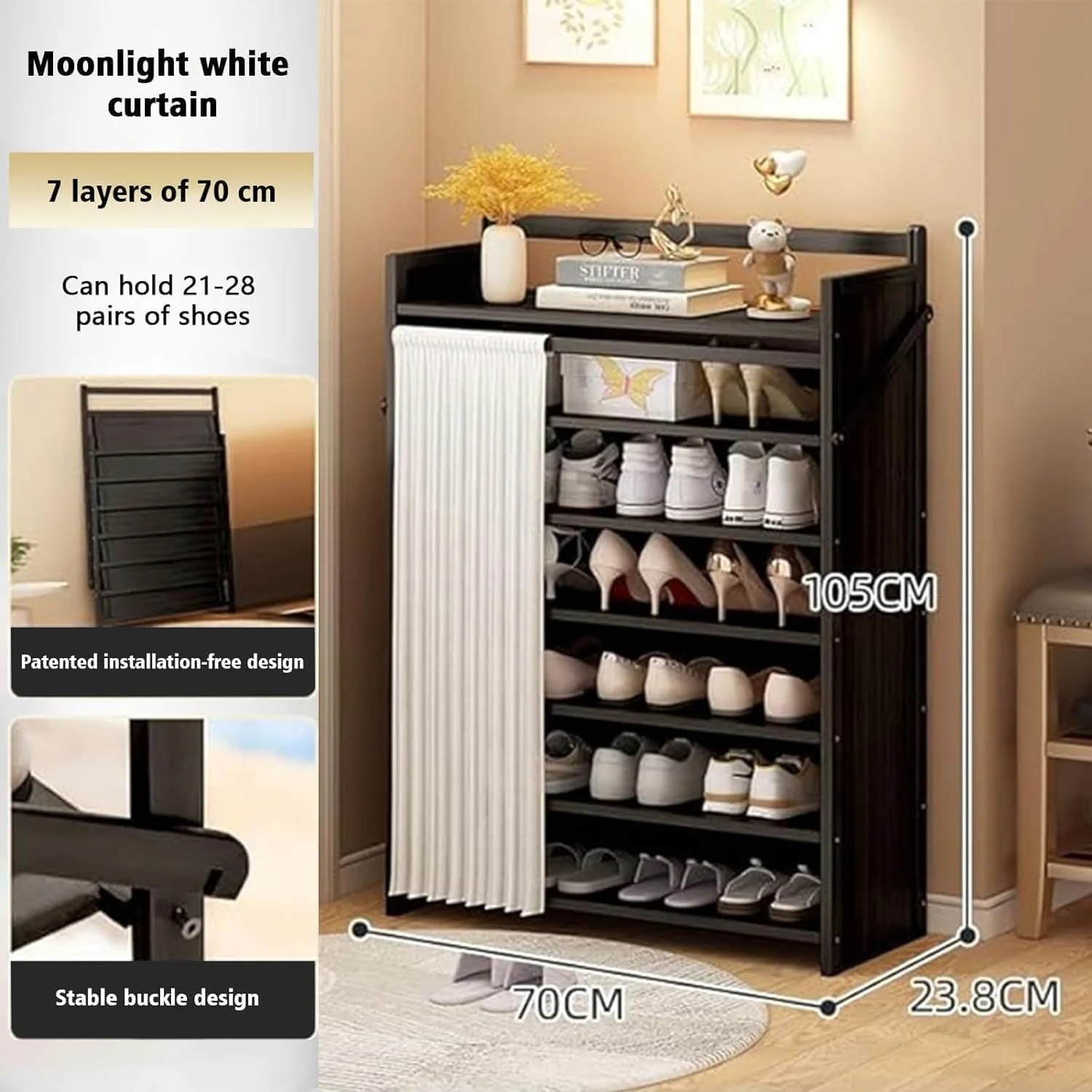 جاکفشی 7 طبقه INGUNAR، جاکفشی بدون نیاز به نصب، جاکفشی چوبی، کابینت نگهداری کفش، قفسه کفش، قفسه چند منظوره برای نگهداری کفش، مناسب برای منزل و اداره جاکفشی 7 طبقه INGUNAR، جاکفشی بدون نیاز به نصب، جاکفشی چوبی، کابینت نگهداری کفش، قفسه کفش، قفسه چند منظوره برای نگهداری کفش، مناسب برای منزل و اداره