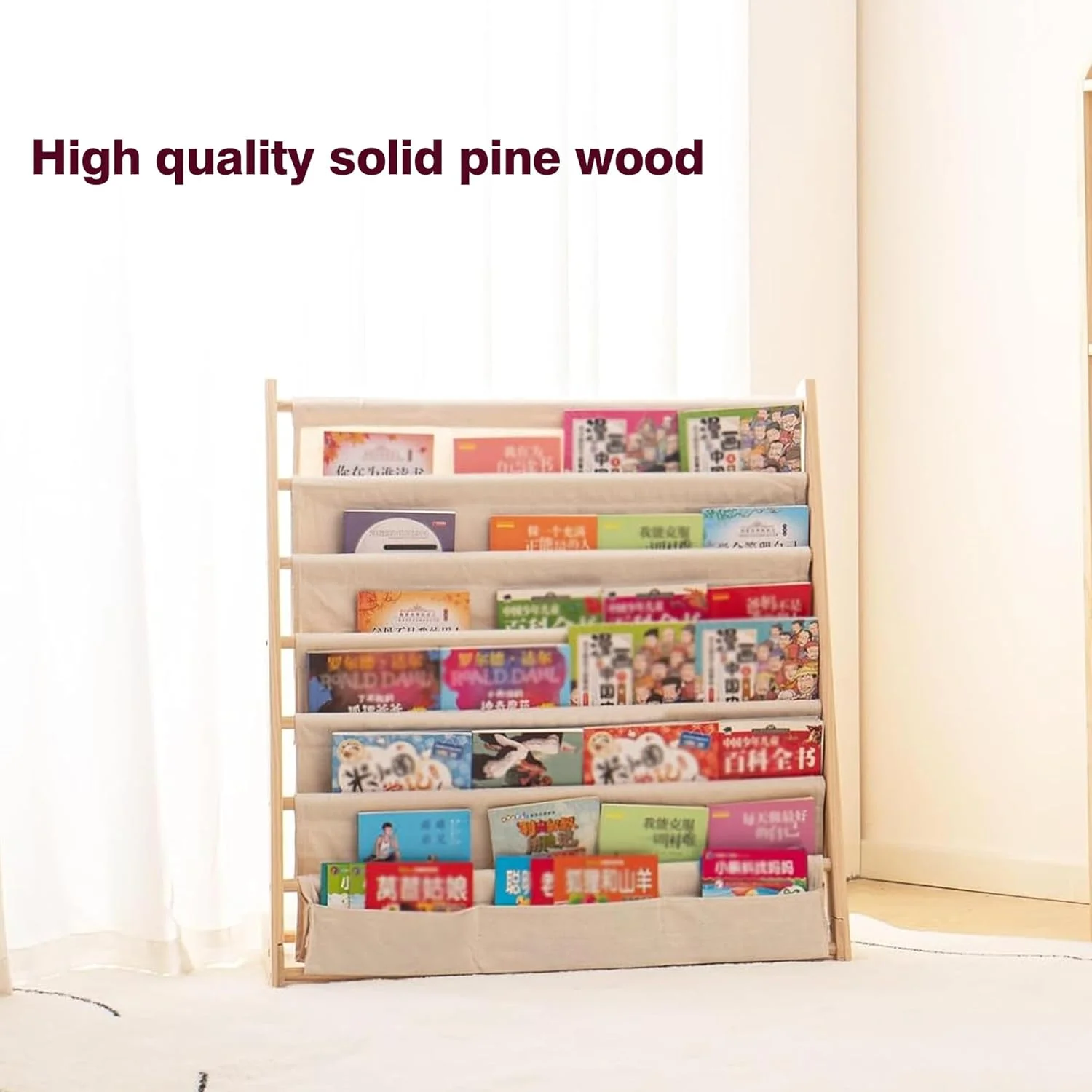 قفسه کتاب چوبی کودک سولفر، قفسه کتاب 6 طبقه برای نگهداری و نمایش کتاب کودکان، قفسه کتاب کودک با دسترسی آسان برای کتاب ها و مجلات در اتاق کودک، اتاق خواب، اتاق بازی، کلاس درس (75 سانتی متر) قفسه کتاب چوبی کودک سولفر، قفسه کتاب 6 طبقه برای نگهداری و نمایش کتاب کودکان، قفسه کتاب کودک با دسترسی آسان برای کتاب ها و مجلات در اتاق کودک، اتاق خواب، اتاق بازی، کلاس درس (75 سانتی متر)