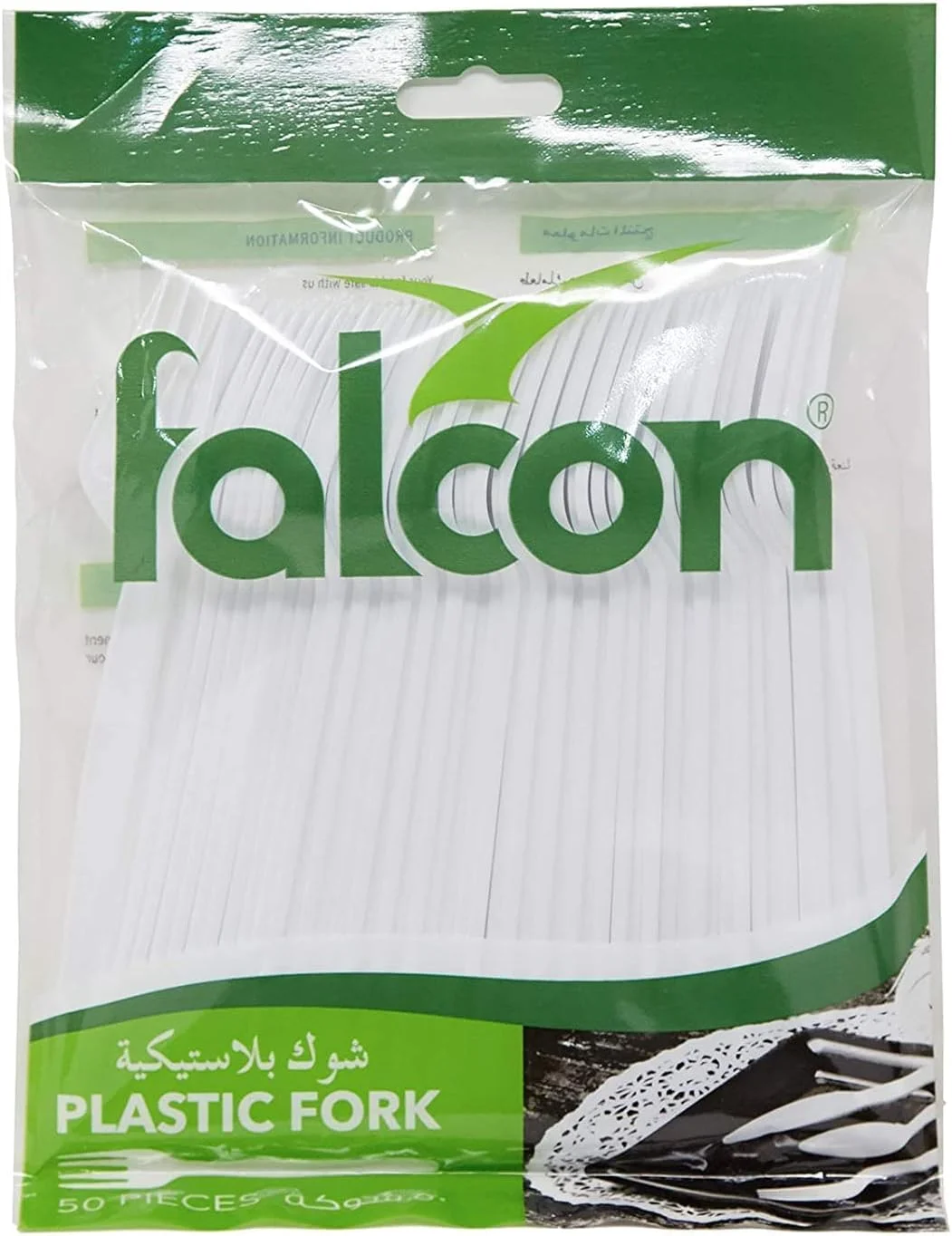 چنگال پلاستیکی فالکون 50 عددی