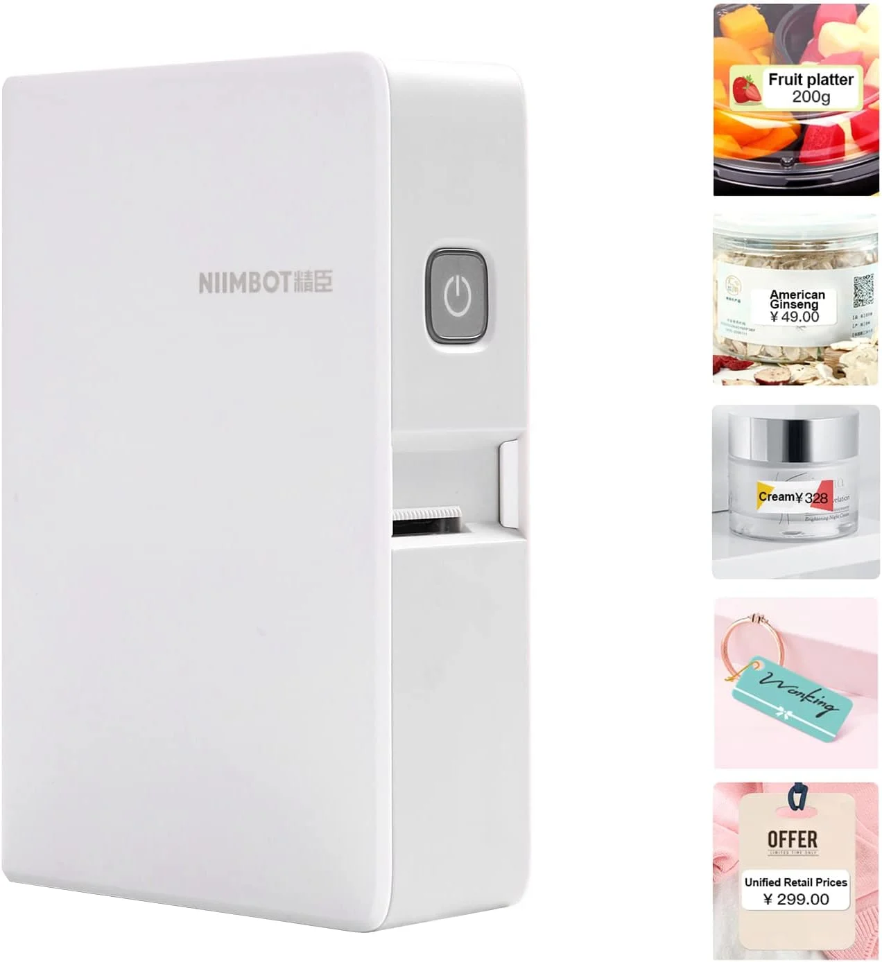 چاپگر مینی لیبل زن انتقال حرارتی Pepisky B18، چاپگر قیمت بارکد استیکر همه کاره، اتصال BT، دستگاه برچسب گذاری تاریخ، ژورنال و مطالعه DIY به همراه ریبون و رول استیکر PET سازگار با اندروید