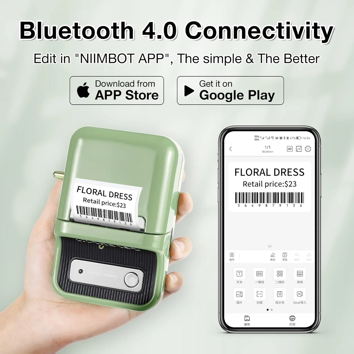 دستگاه لیبل زن NIIMBOT B21، دستگاه لیبل ساز بدون جوهر بلوتوثی سازگار با iOS و Android، برای لیبل شفاف، لباس، کسب و کار، همراه با 1 بسته لیبل سفید 50x30 میلی متری، سبز