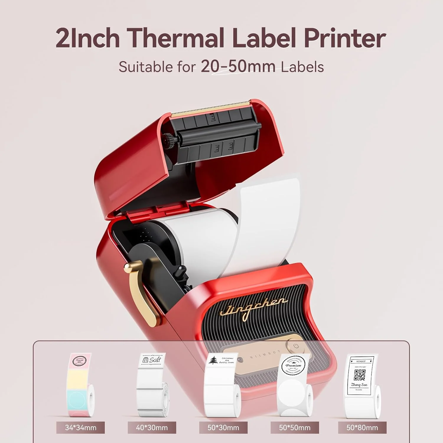 دستگاه لیبل زن NIIMBOT B21 با 1 رول رایگان نوار، پرینتر حرارتی لیبل کسب و کار با عرض 2 اینچ، نویسنده برچسب قیمت و حمل و نقل برای سازماندهی دفتر کار خانگی، استفاده تجاری، قرمز دستگاه لیبل زن NIIMBOT B21 با 1 رول رایگان نوار، پرینتر حرارتی لیبل کسب و کار با عرض 2 اینچ، نویسنده برچسب قیمت و حمل و نقل برای سازماندهی دفتر کار خانگی، استفاده تجاری، قرمز